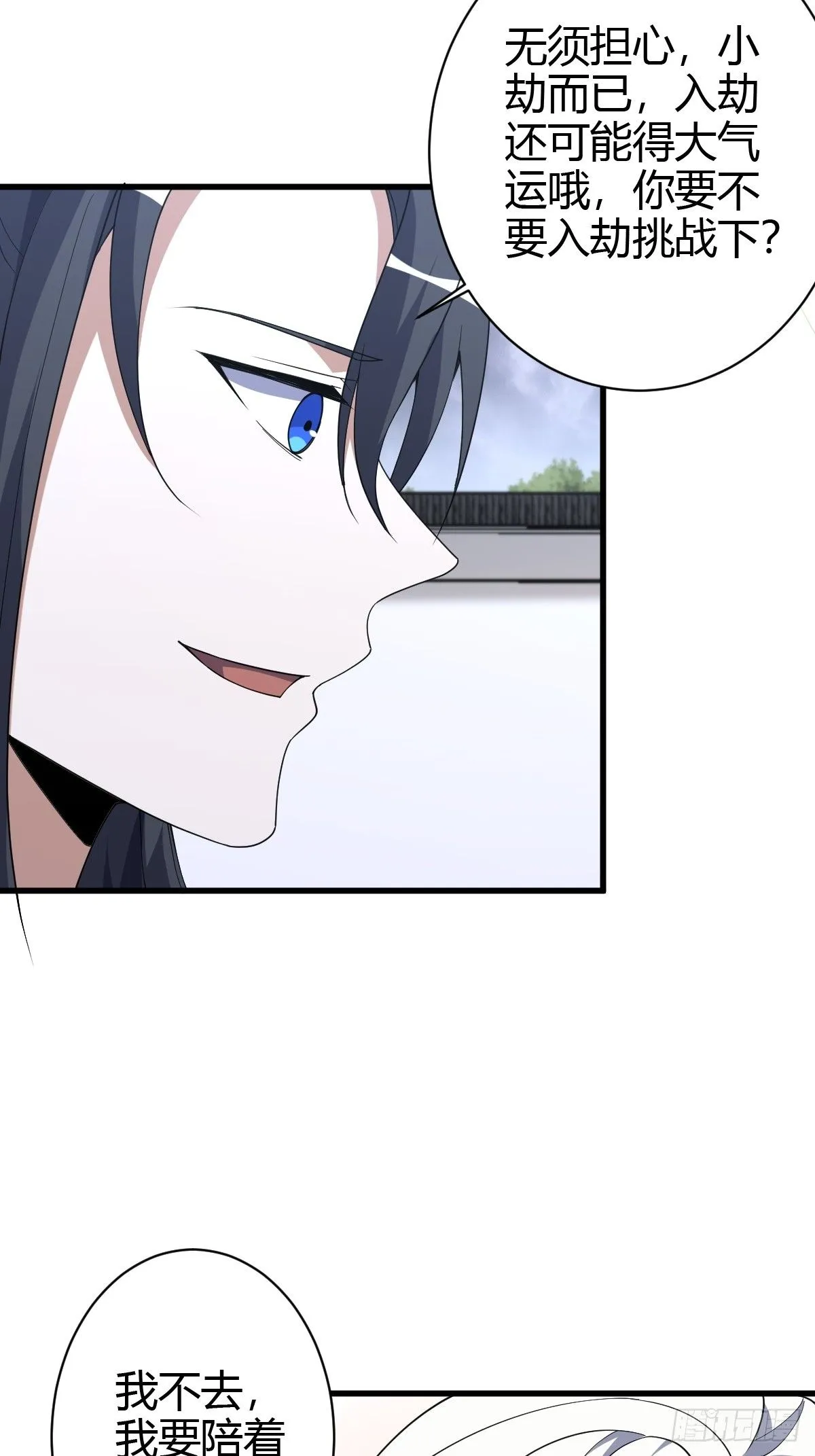 23537
