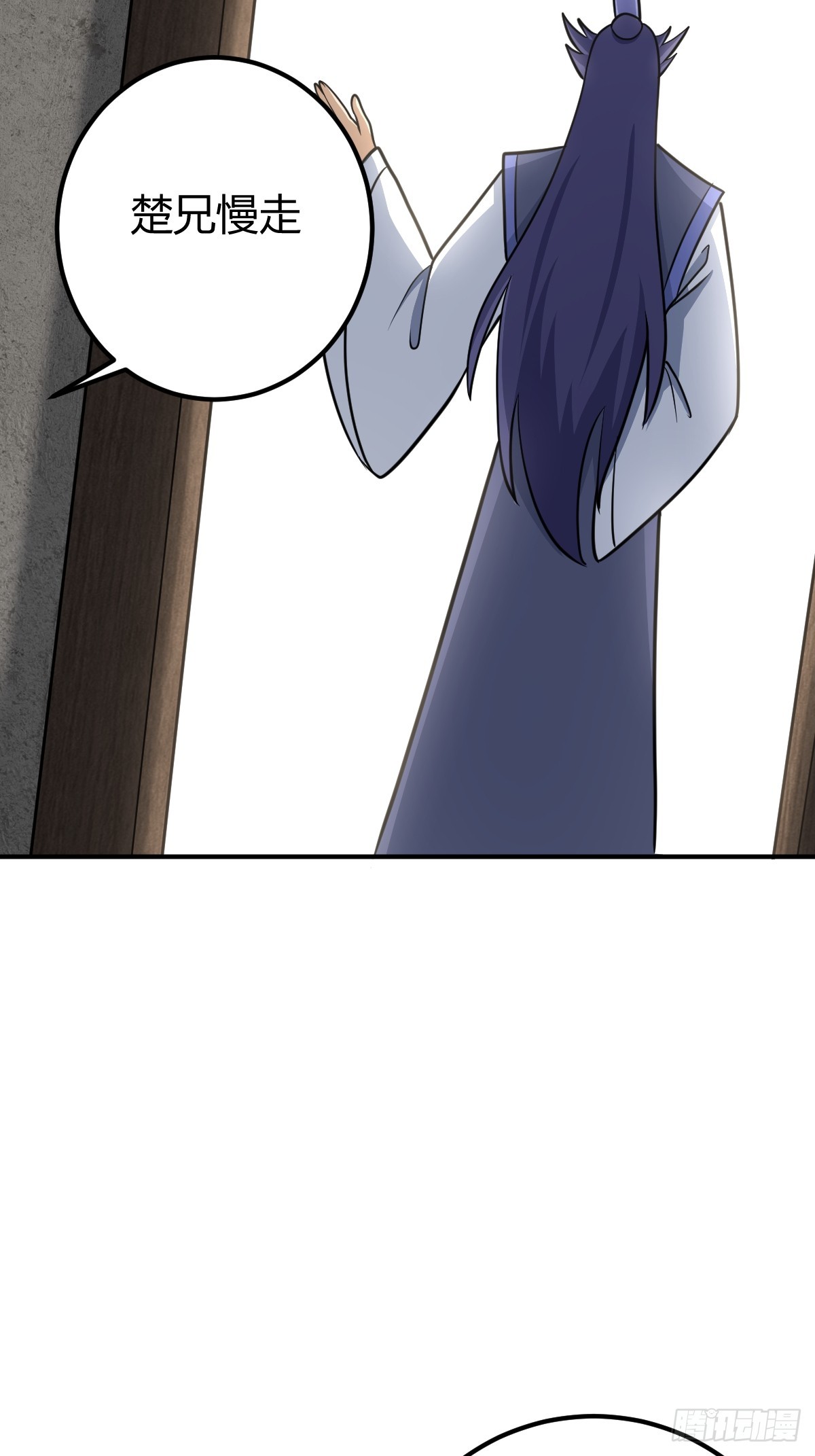 2811