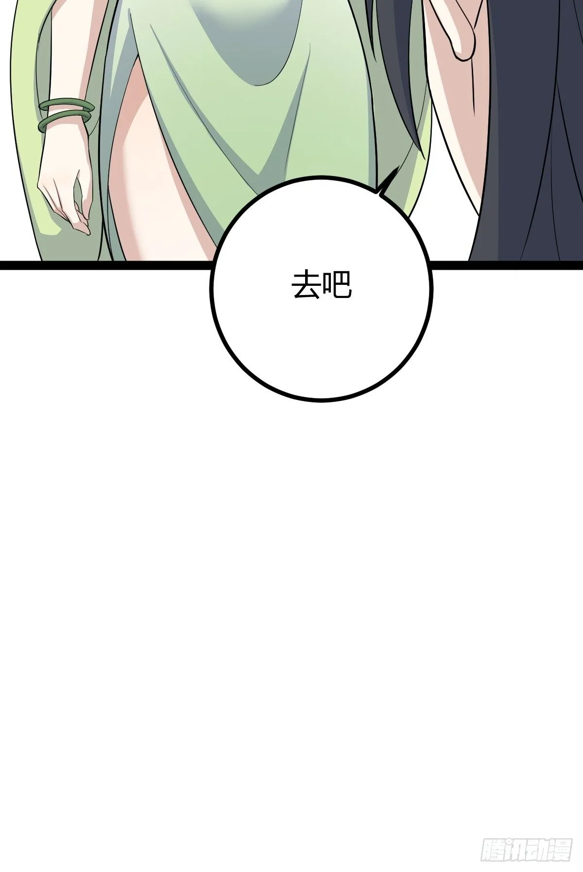 16553