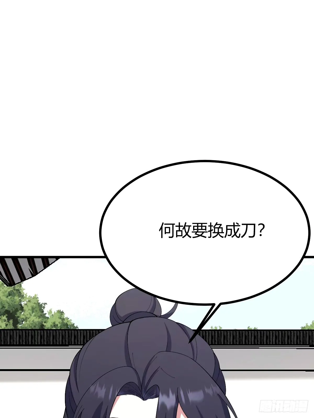 11041