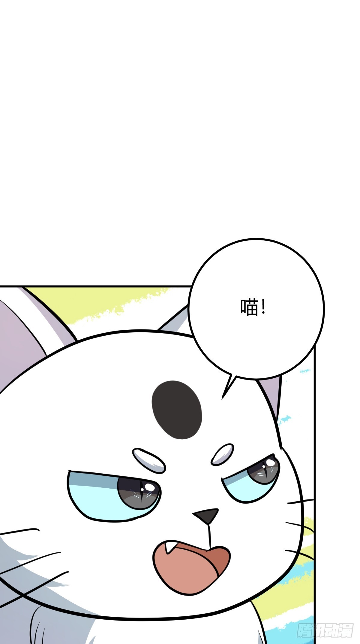 3021