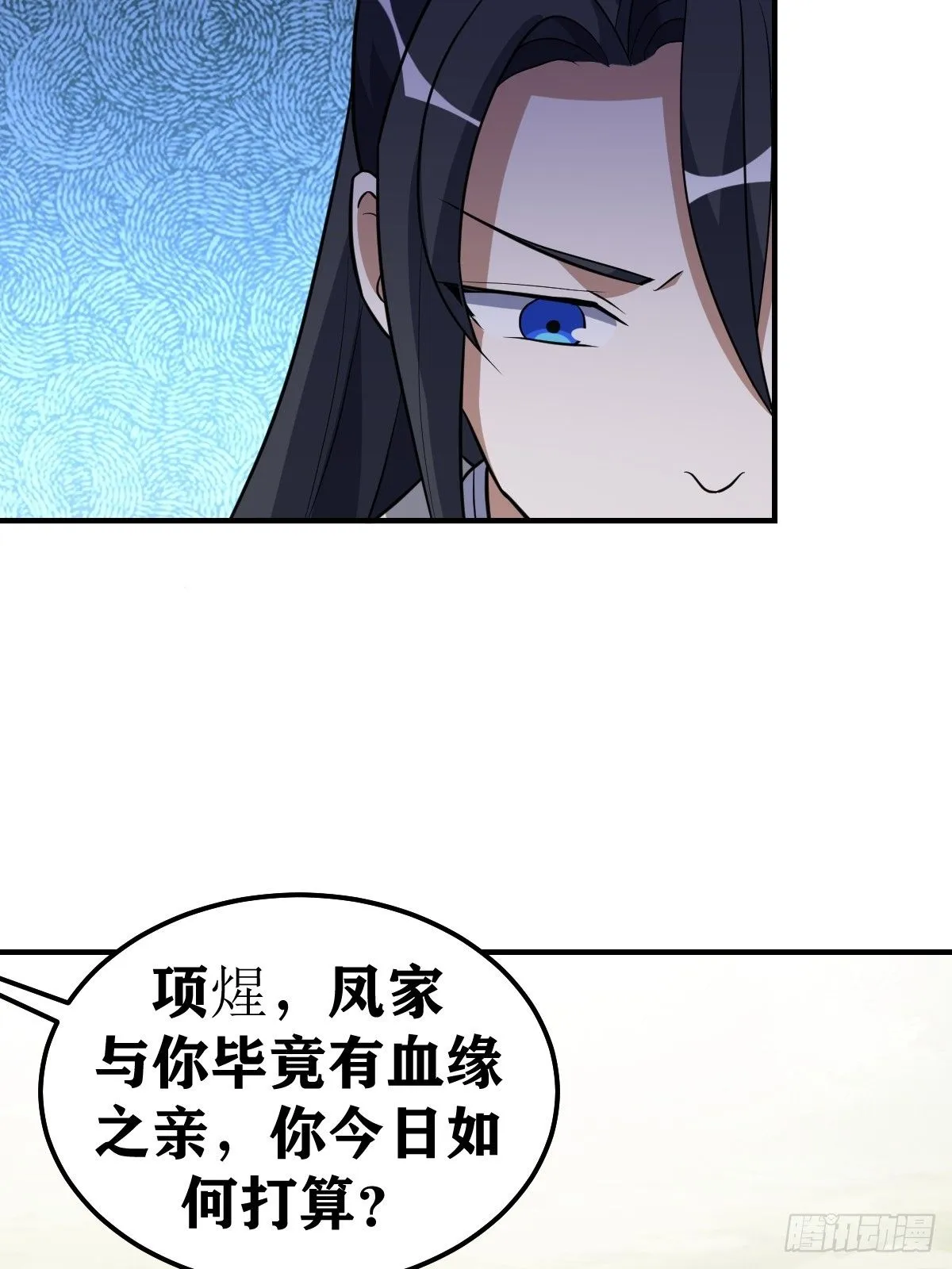 24613