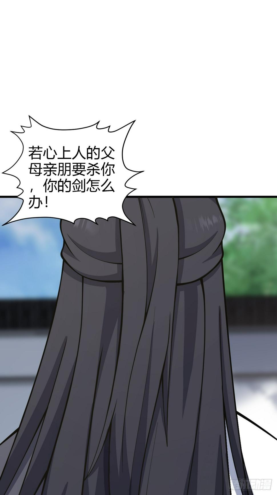 7017