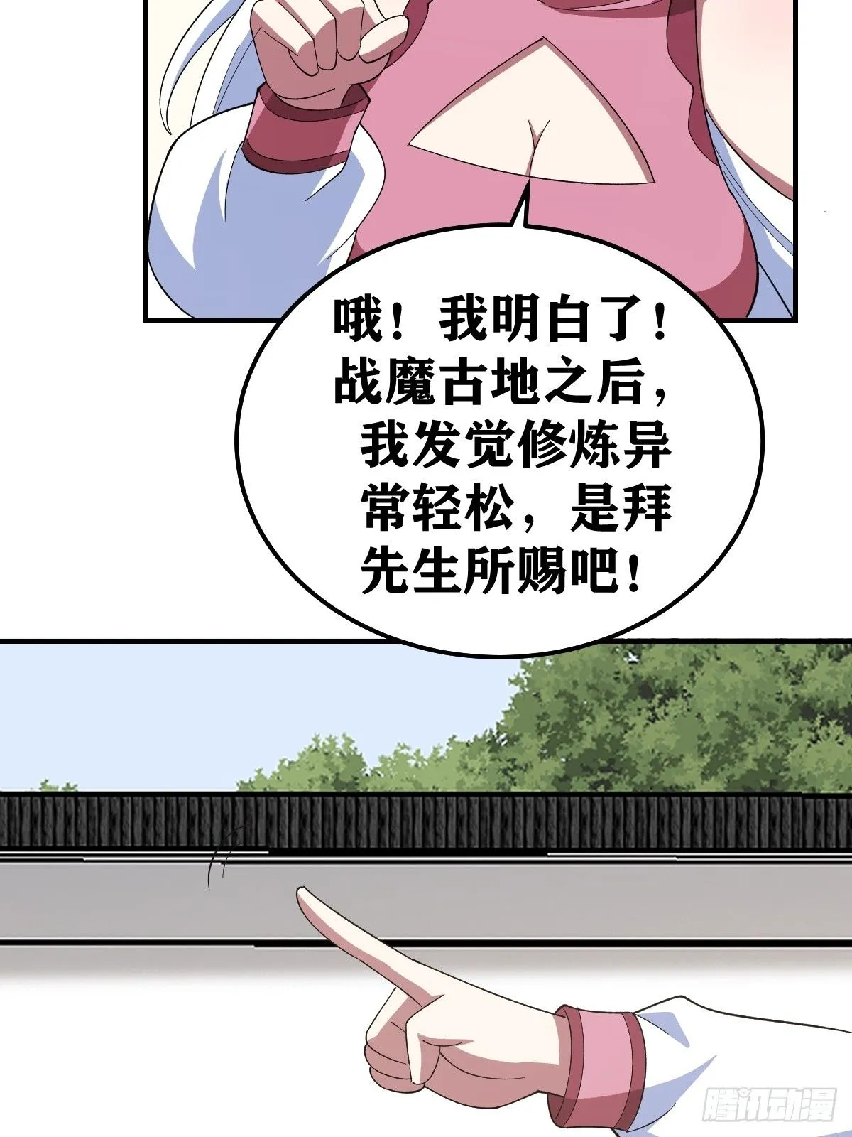 26618