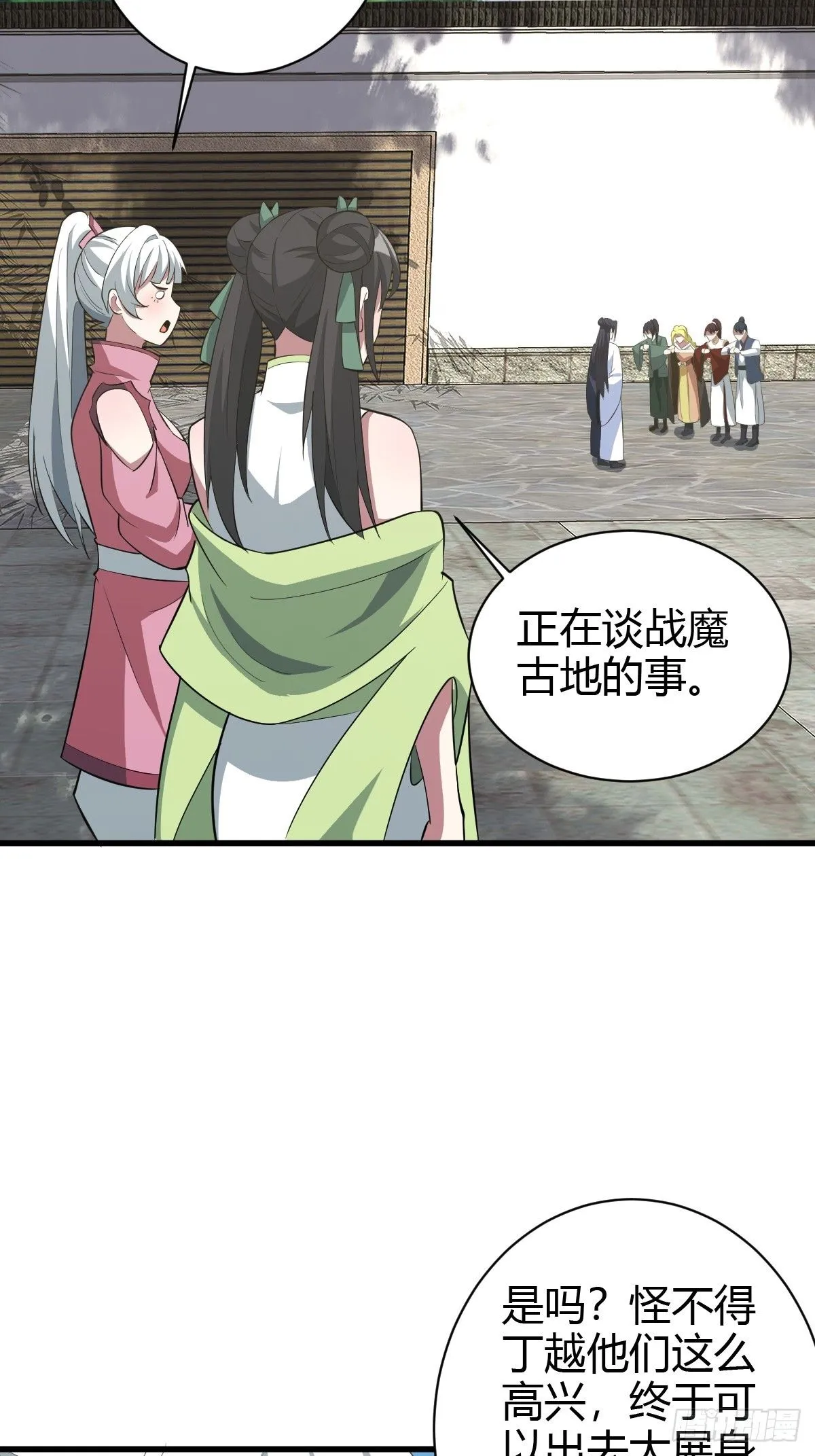 17039