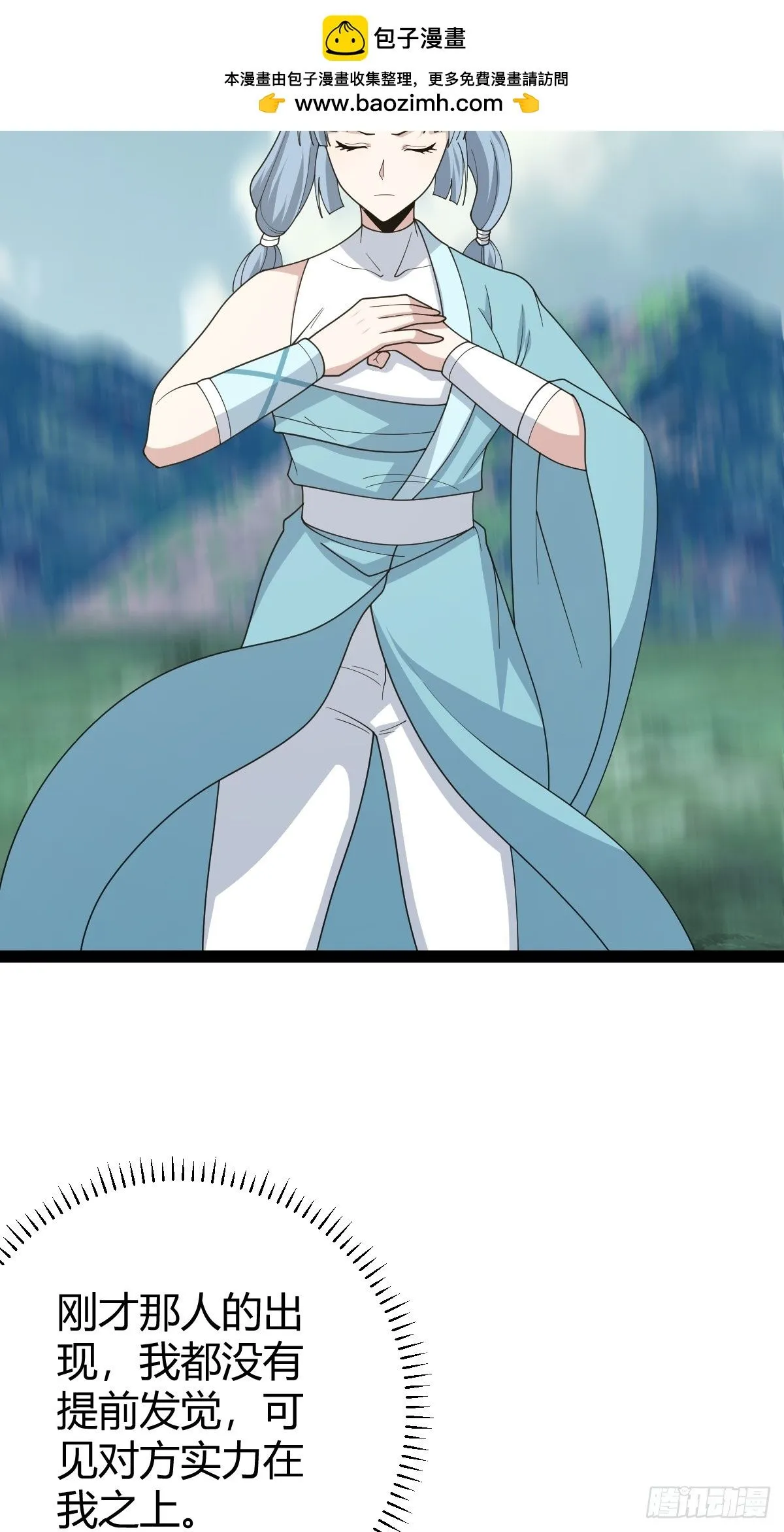 17637