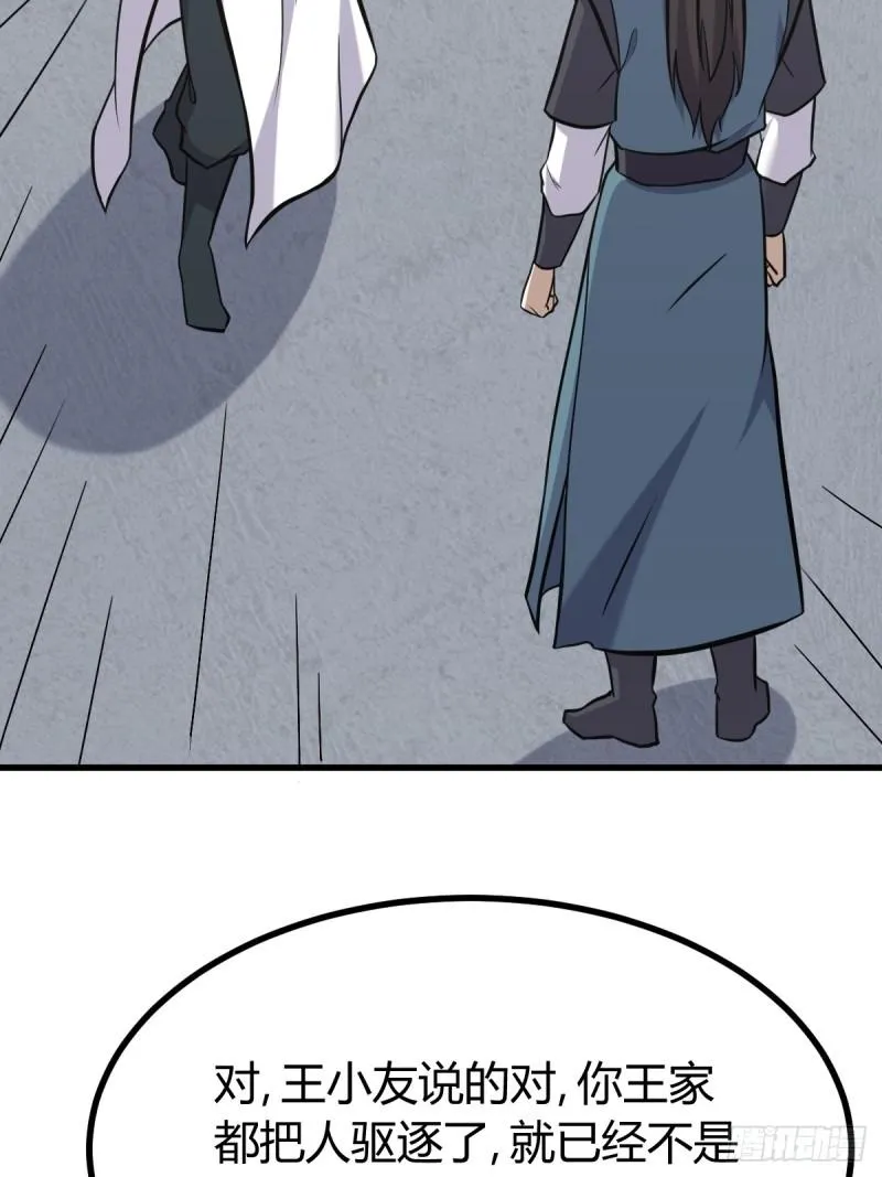 12953