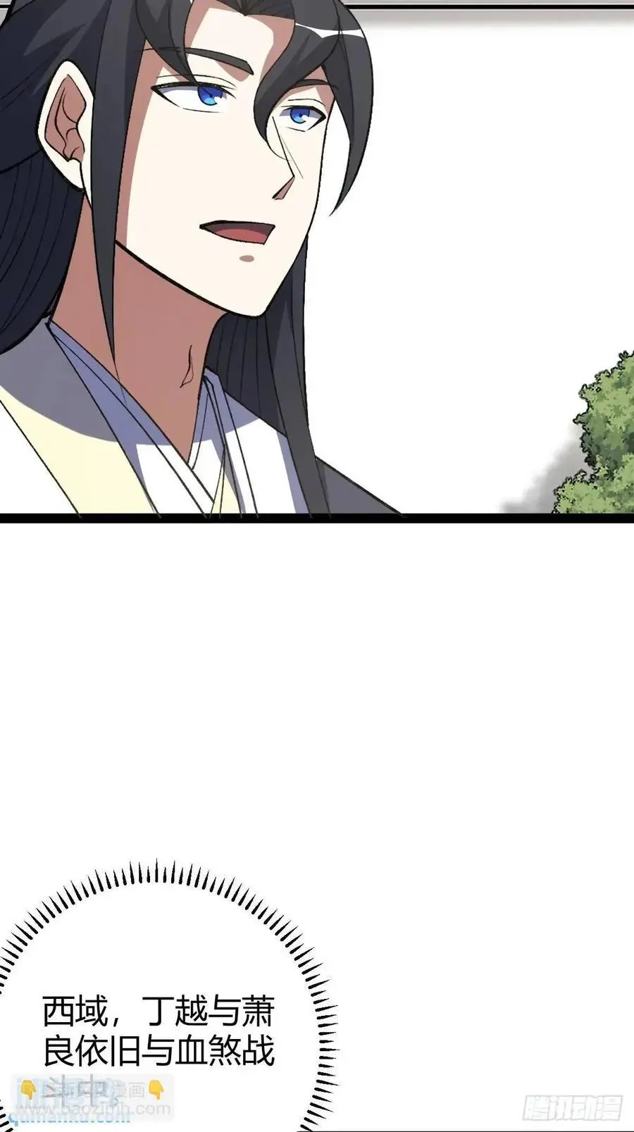 30937