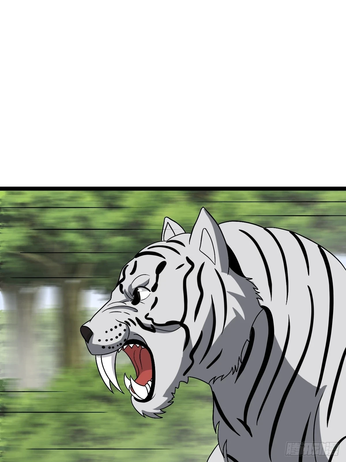 4545