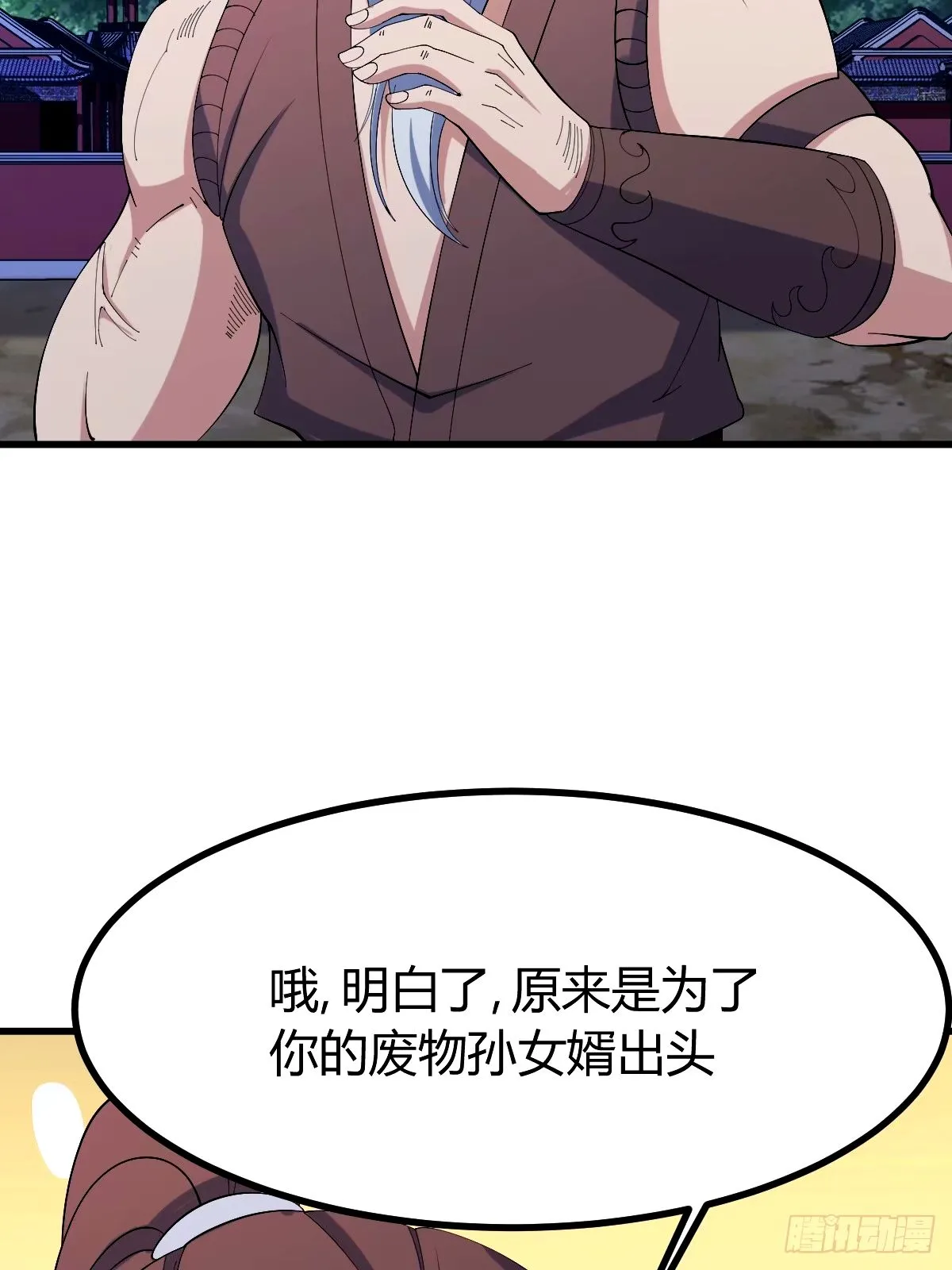 9712