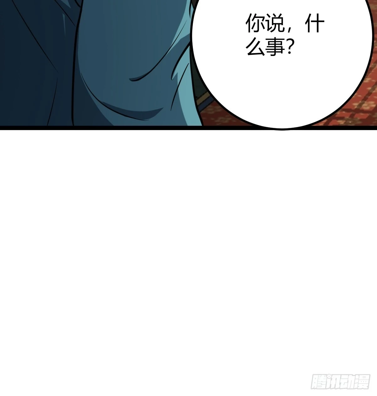 5129