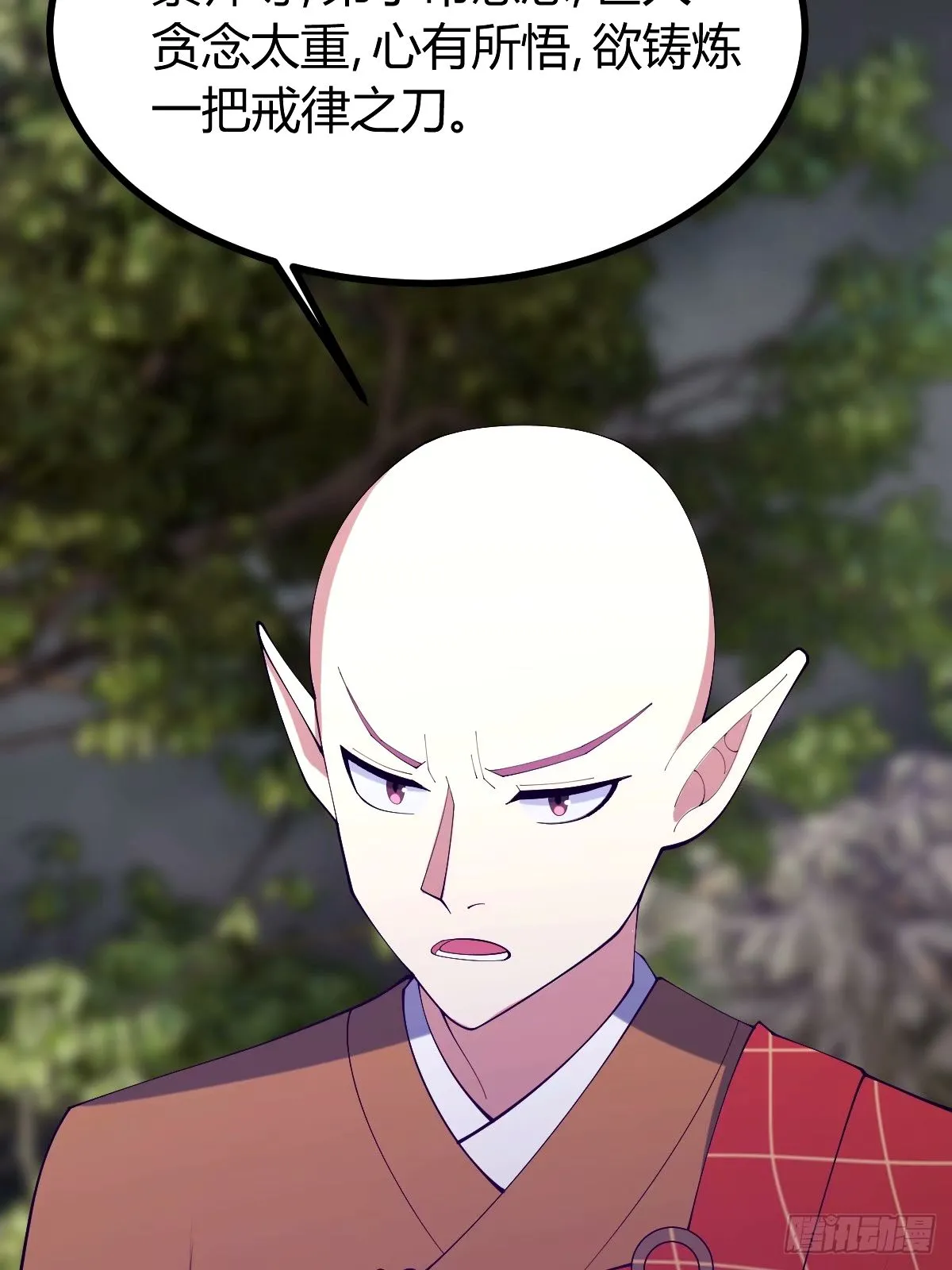 11043