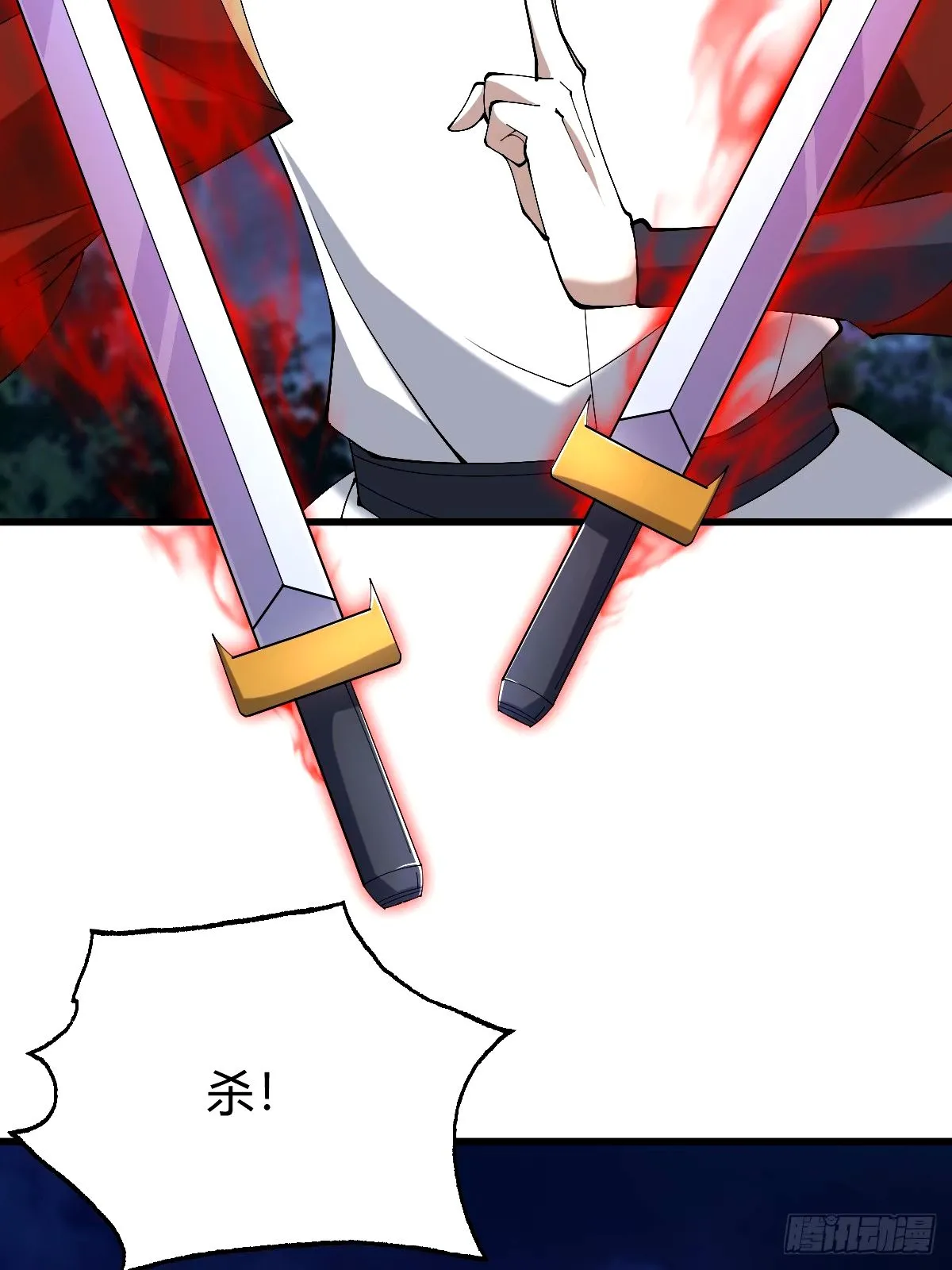 9724