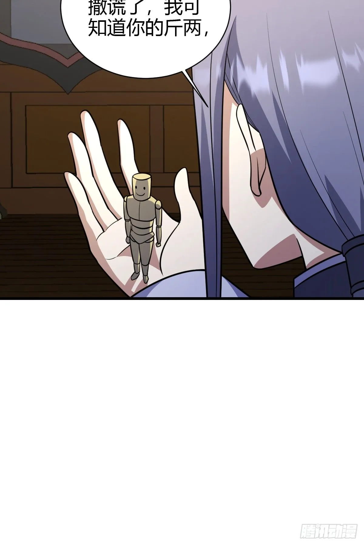 23224