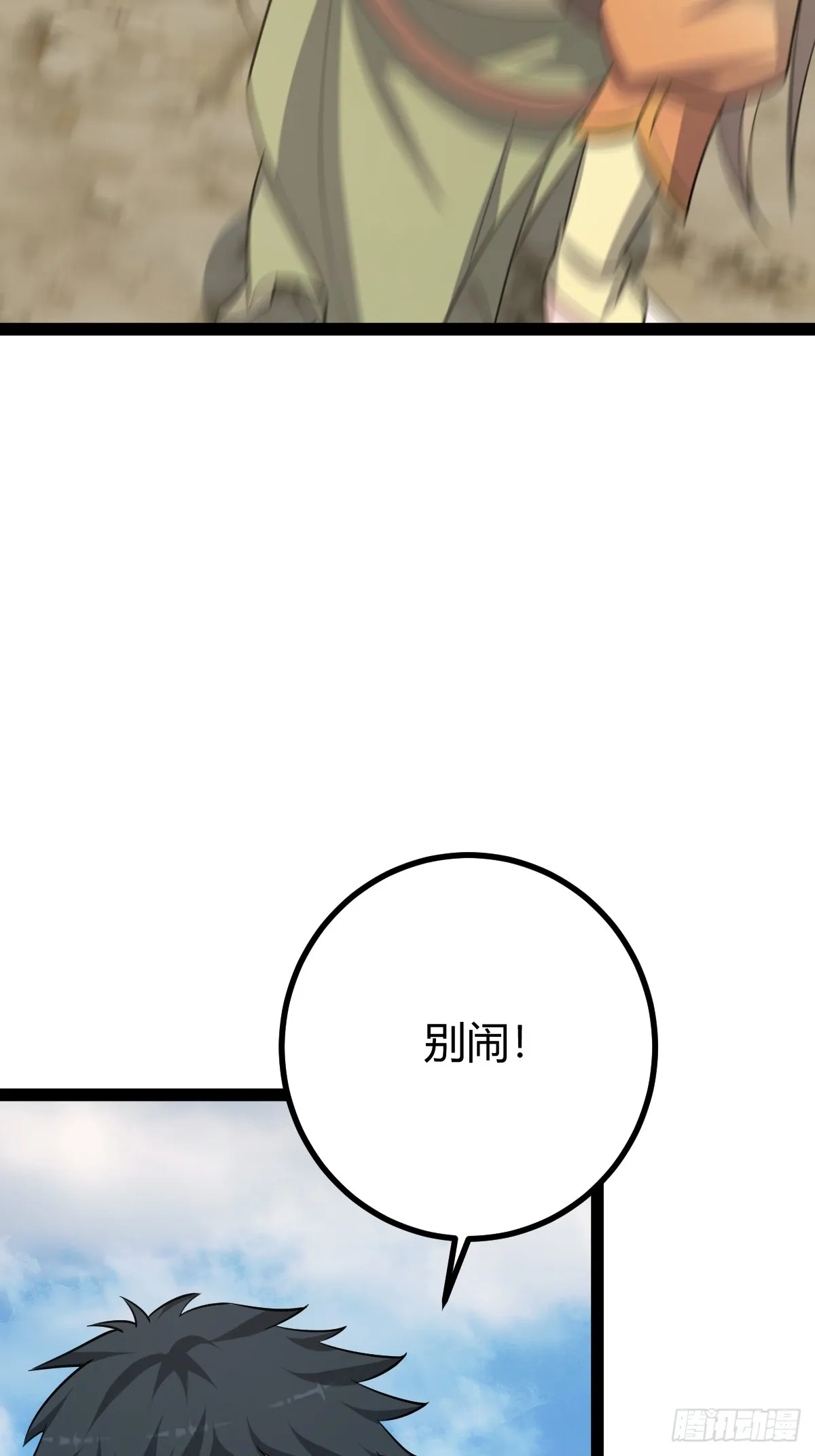 15020