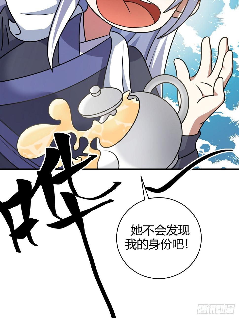 566