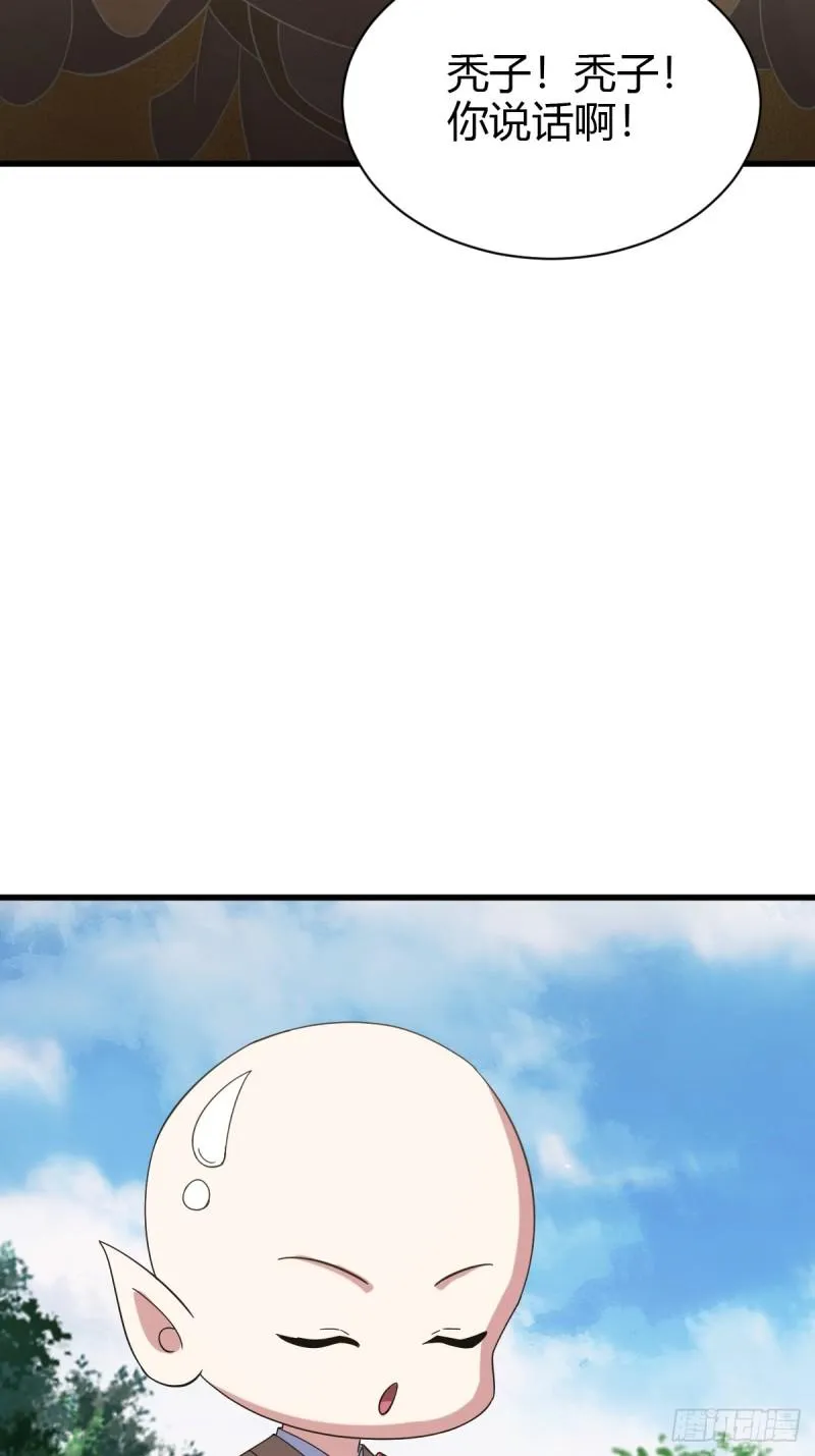 12050
