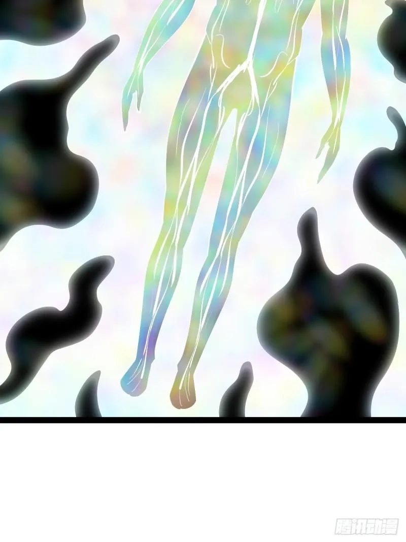 1152