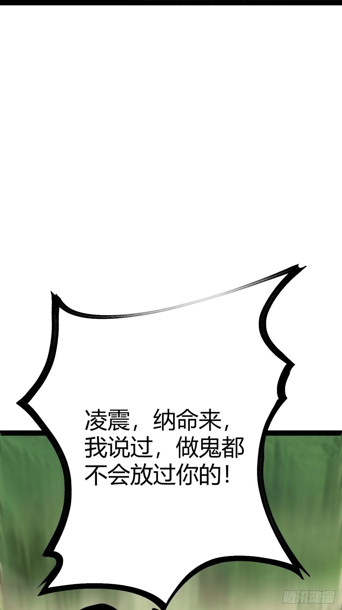 16629