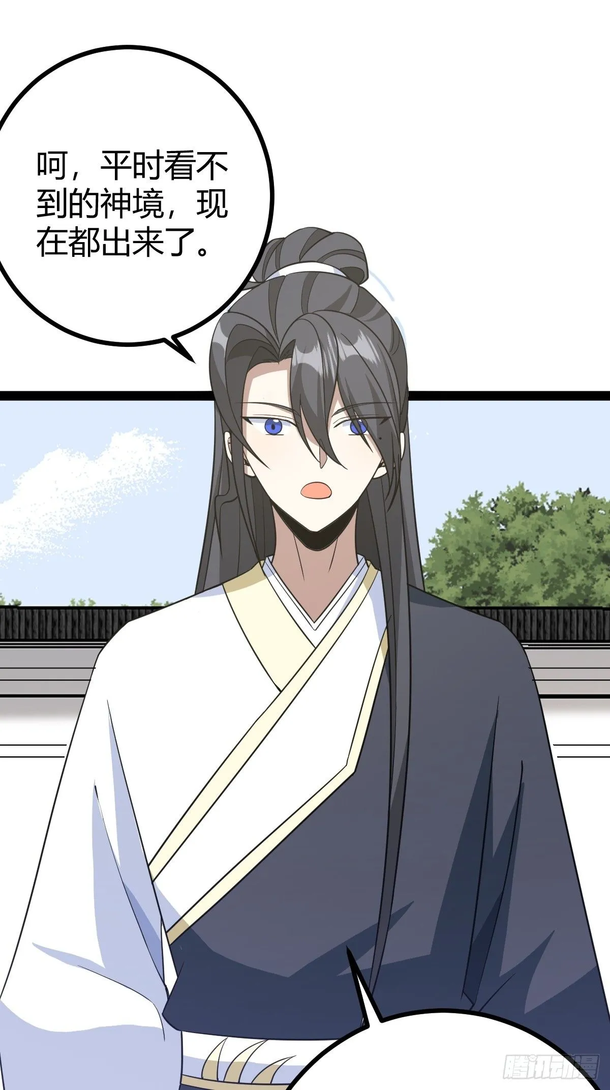 17517