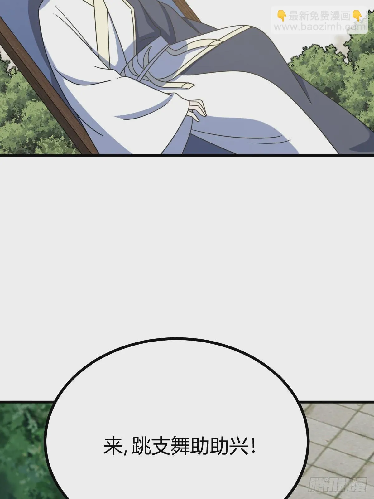 11446