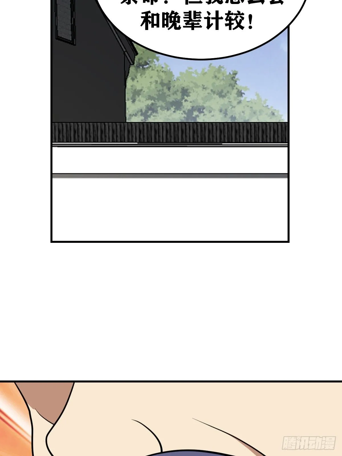 22320