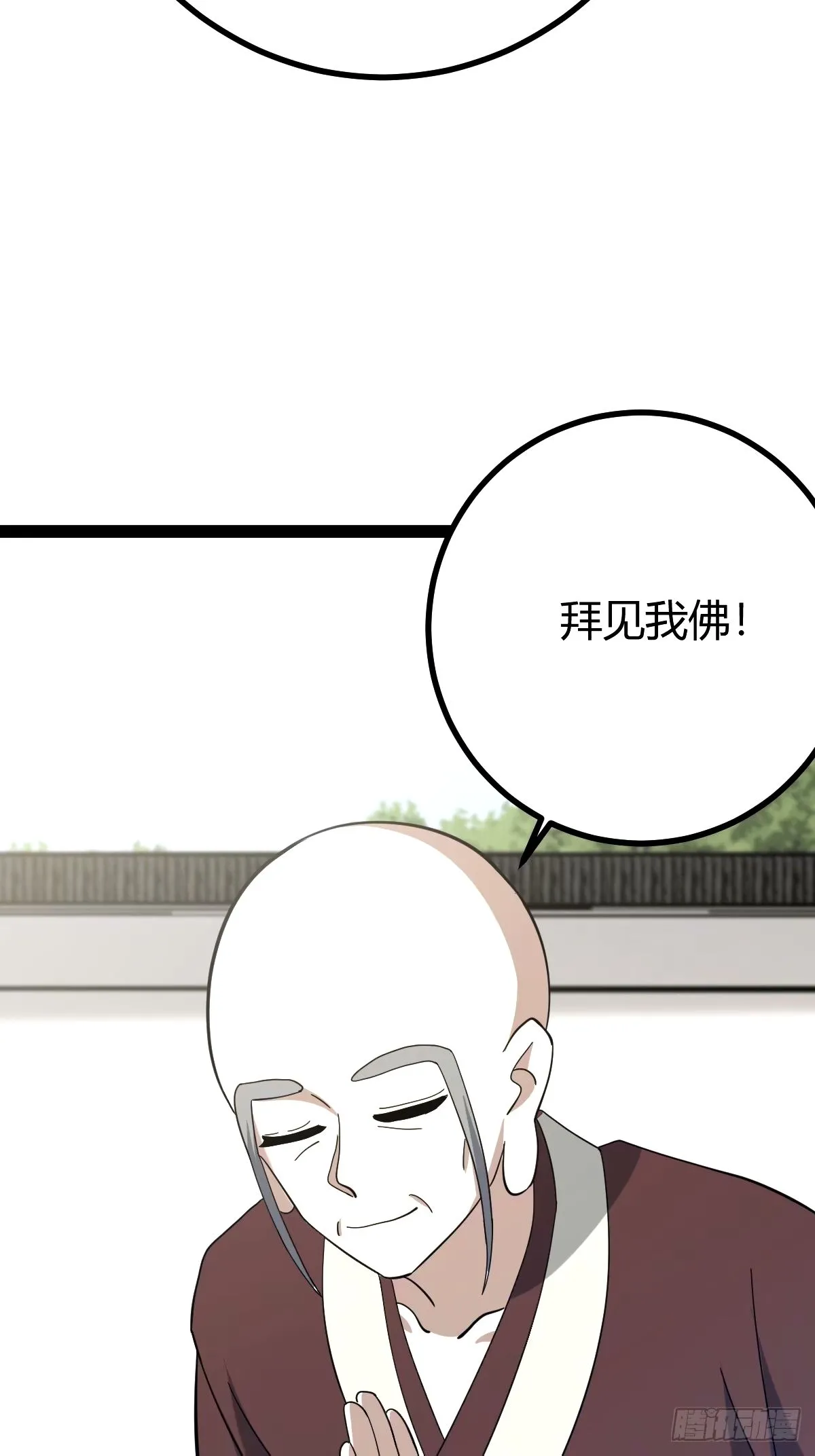 9543