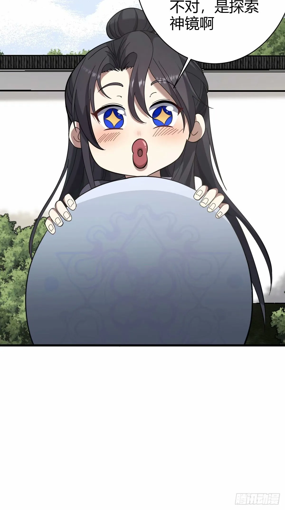 9221