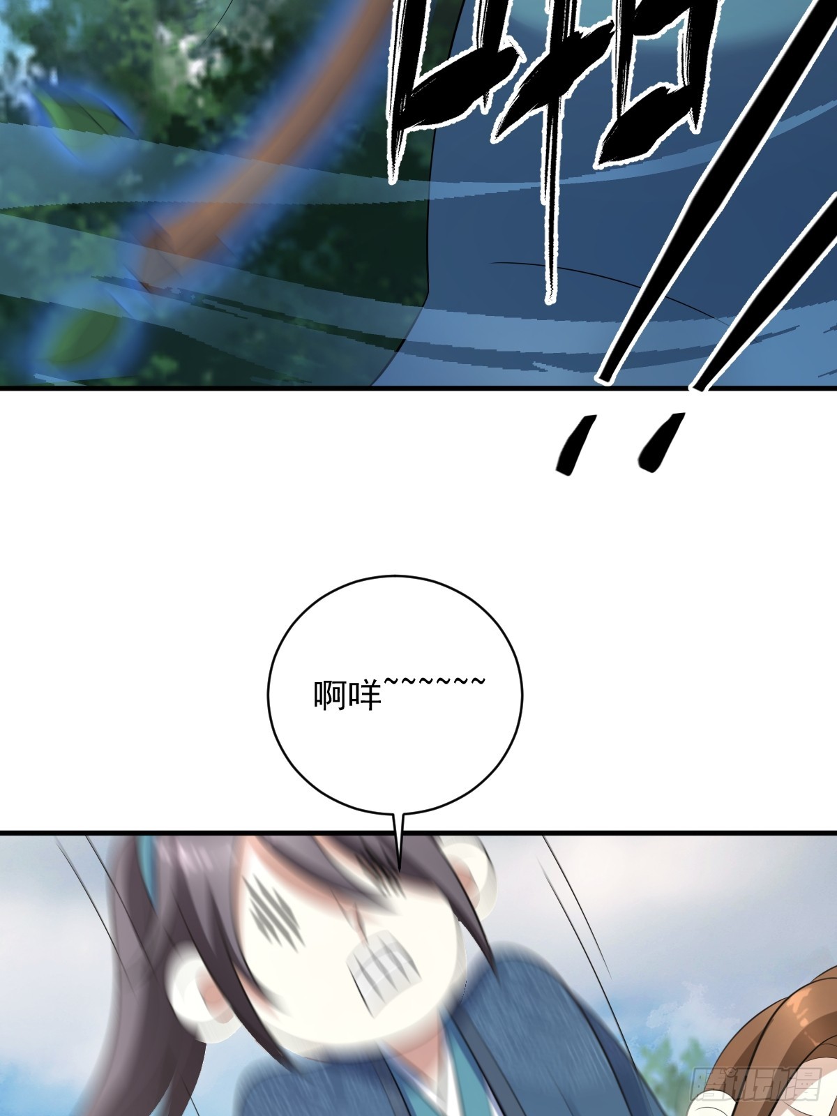 1510
