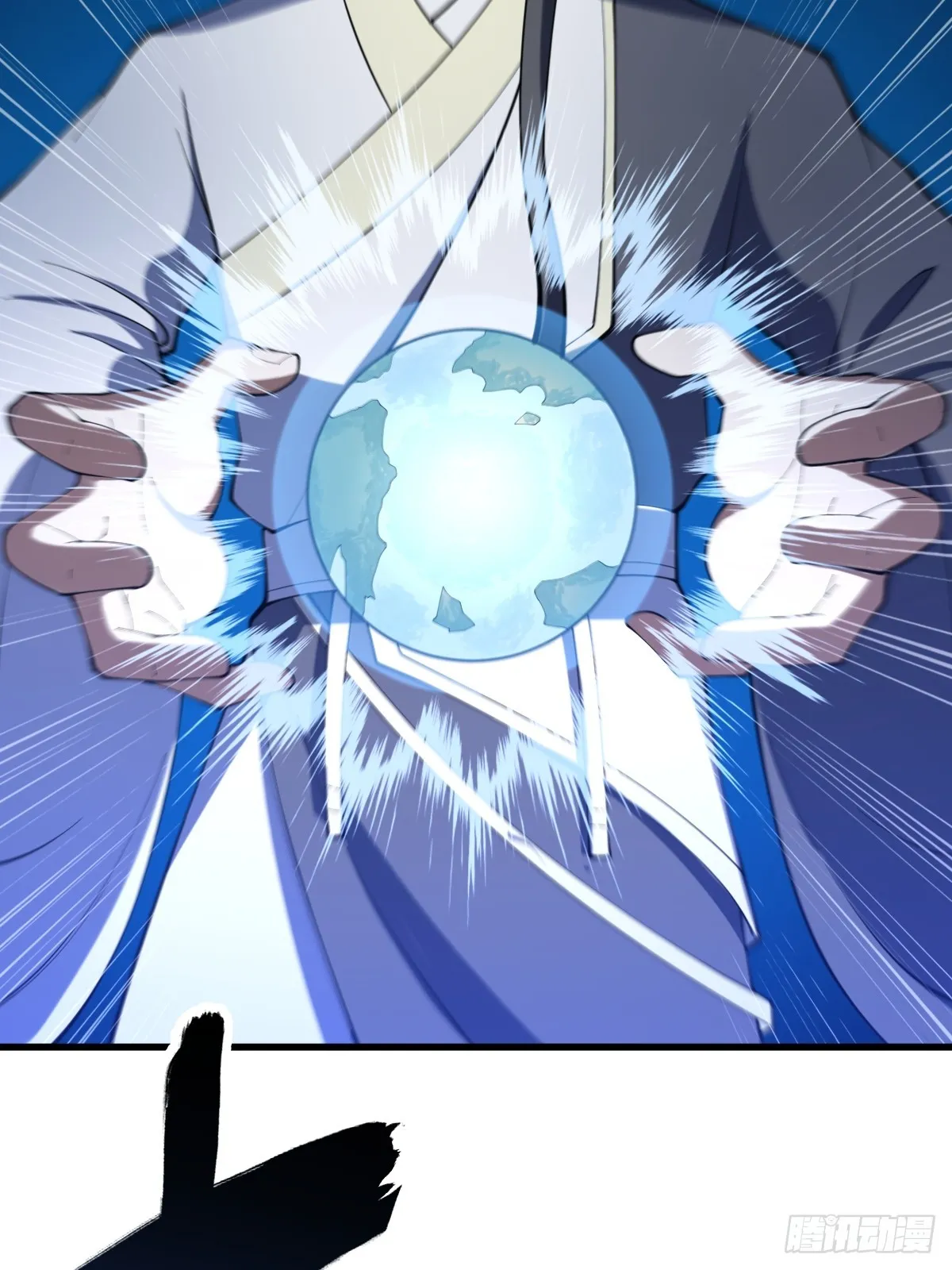 1138
