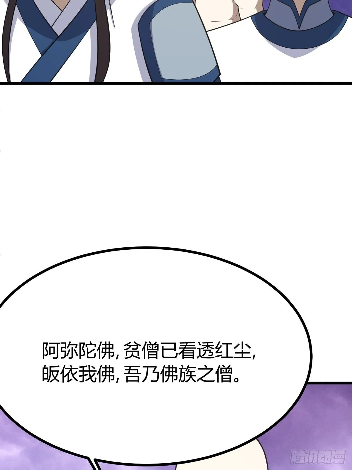 26044