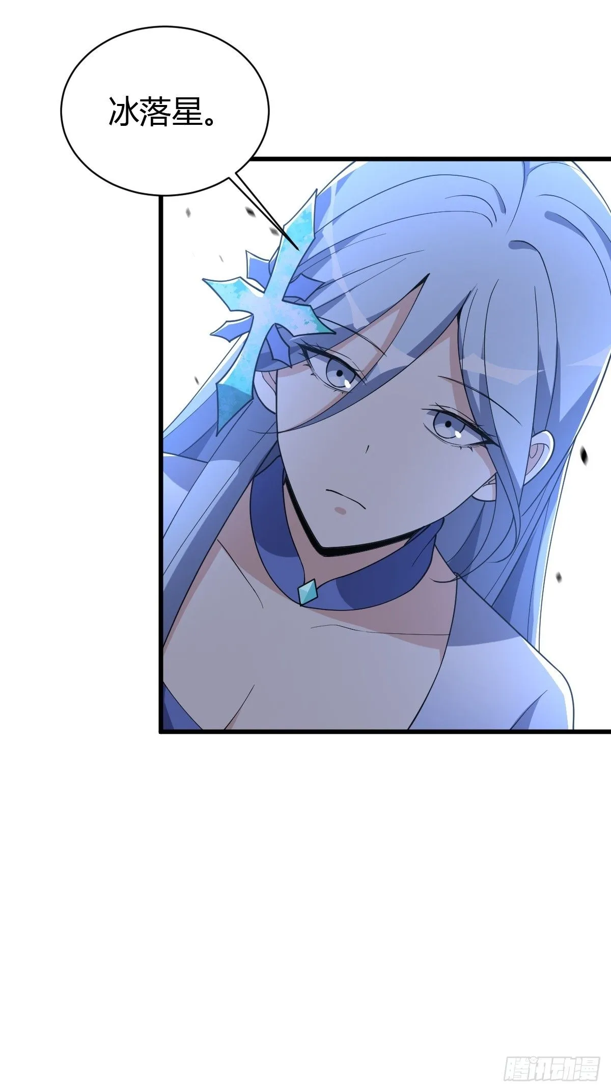 23513