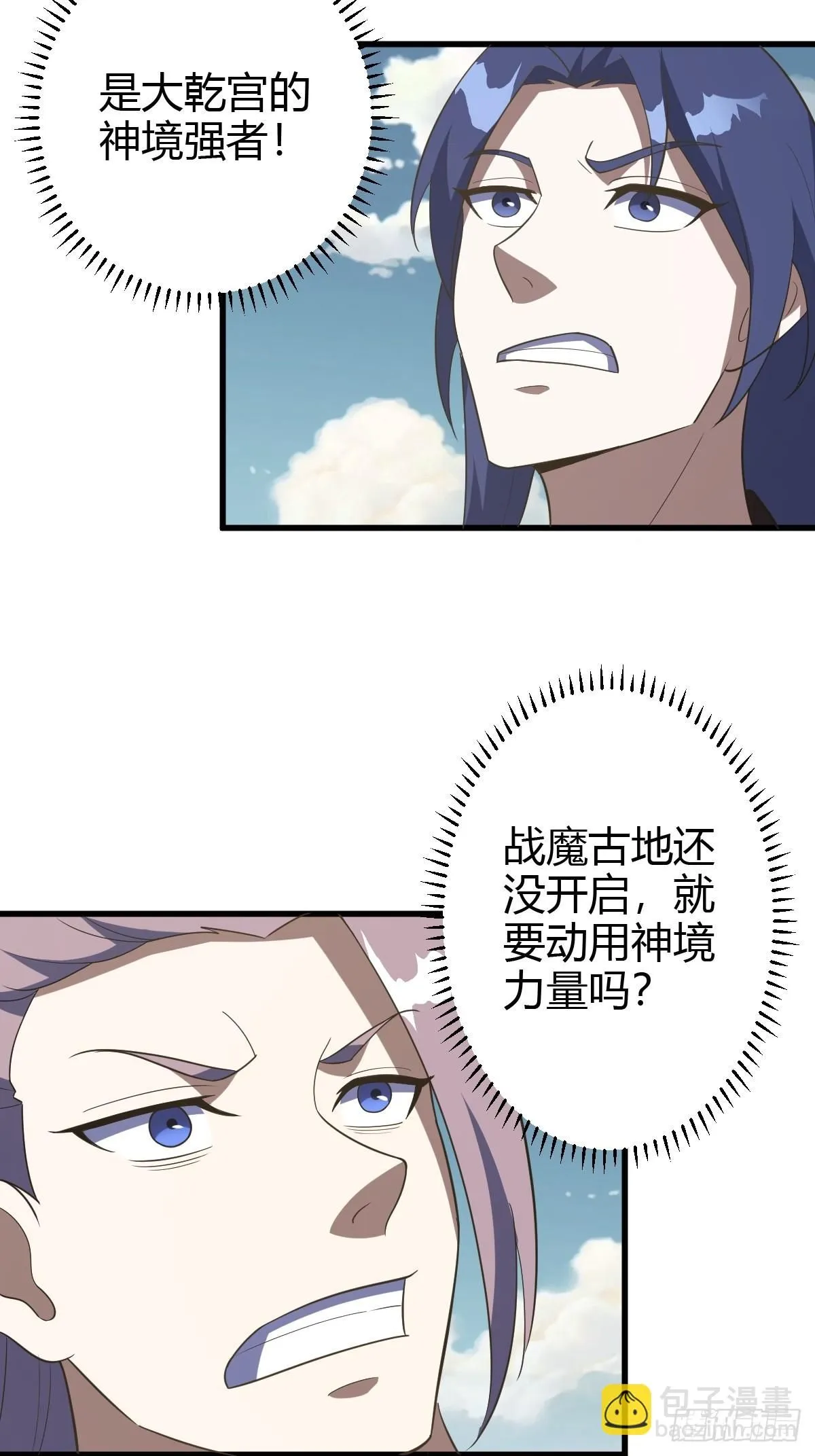 18426