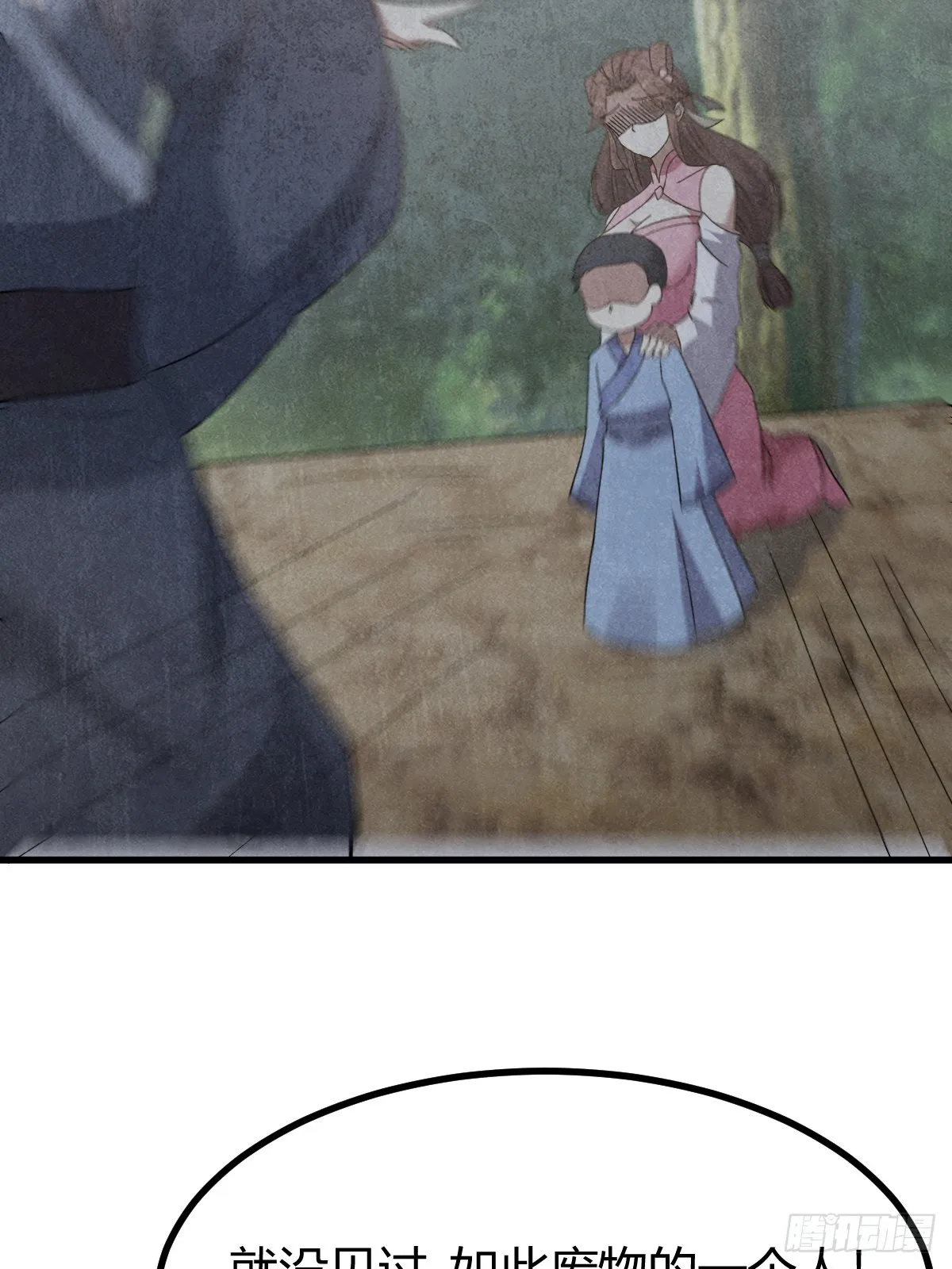 11212