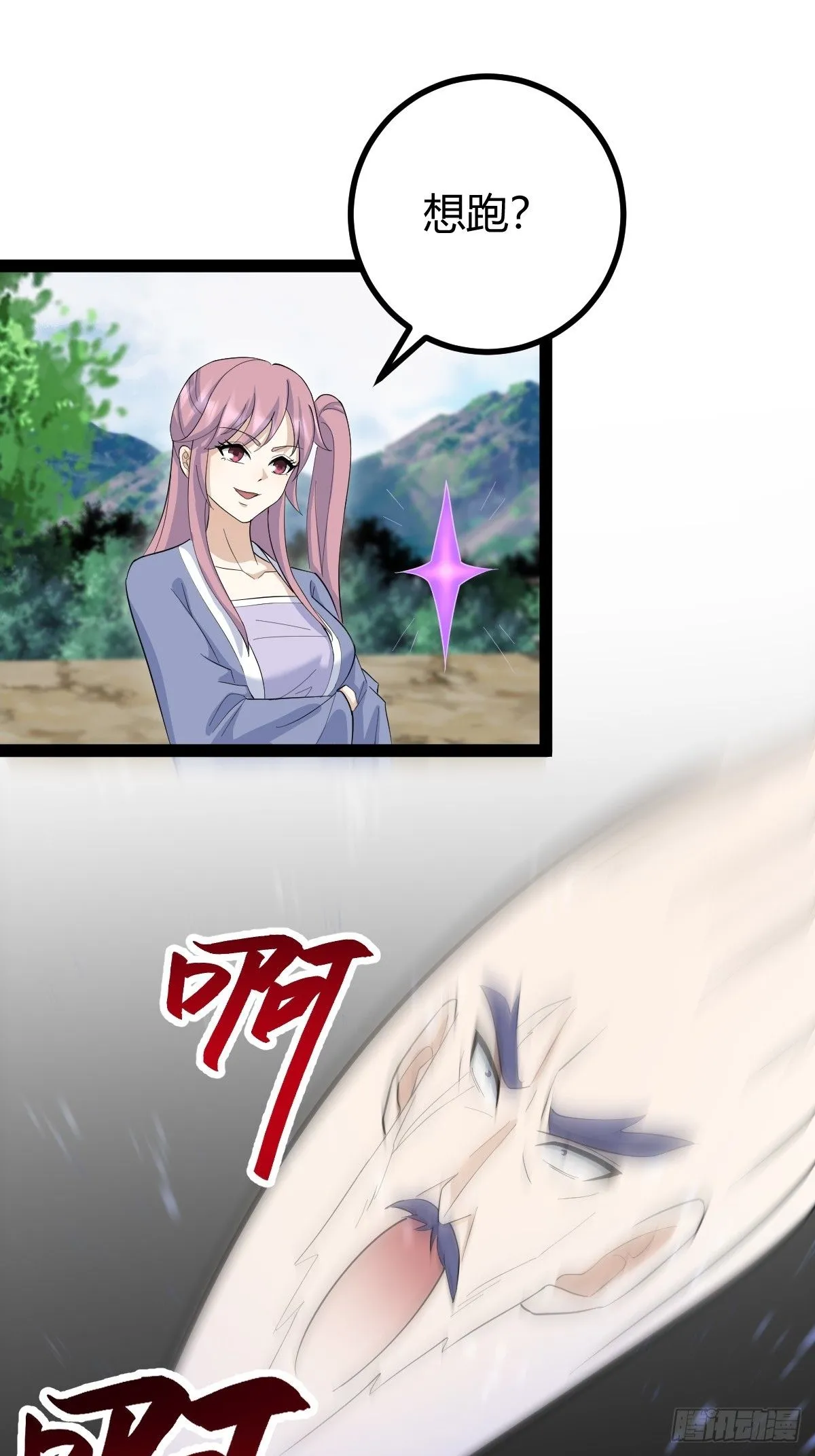 15115