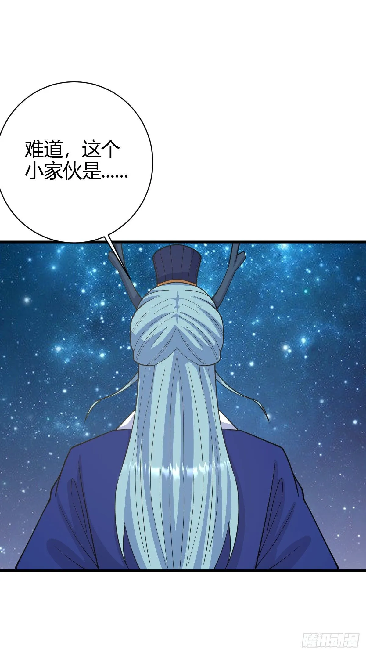 21242