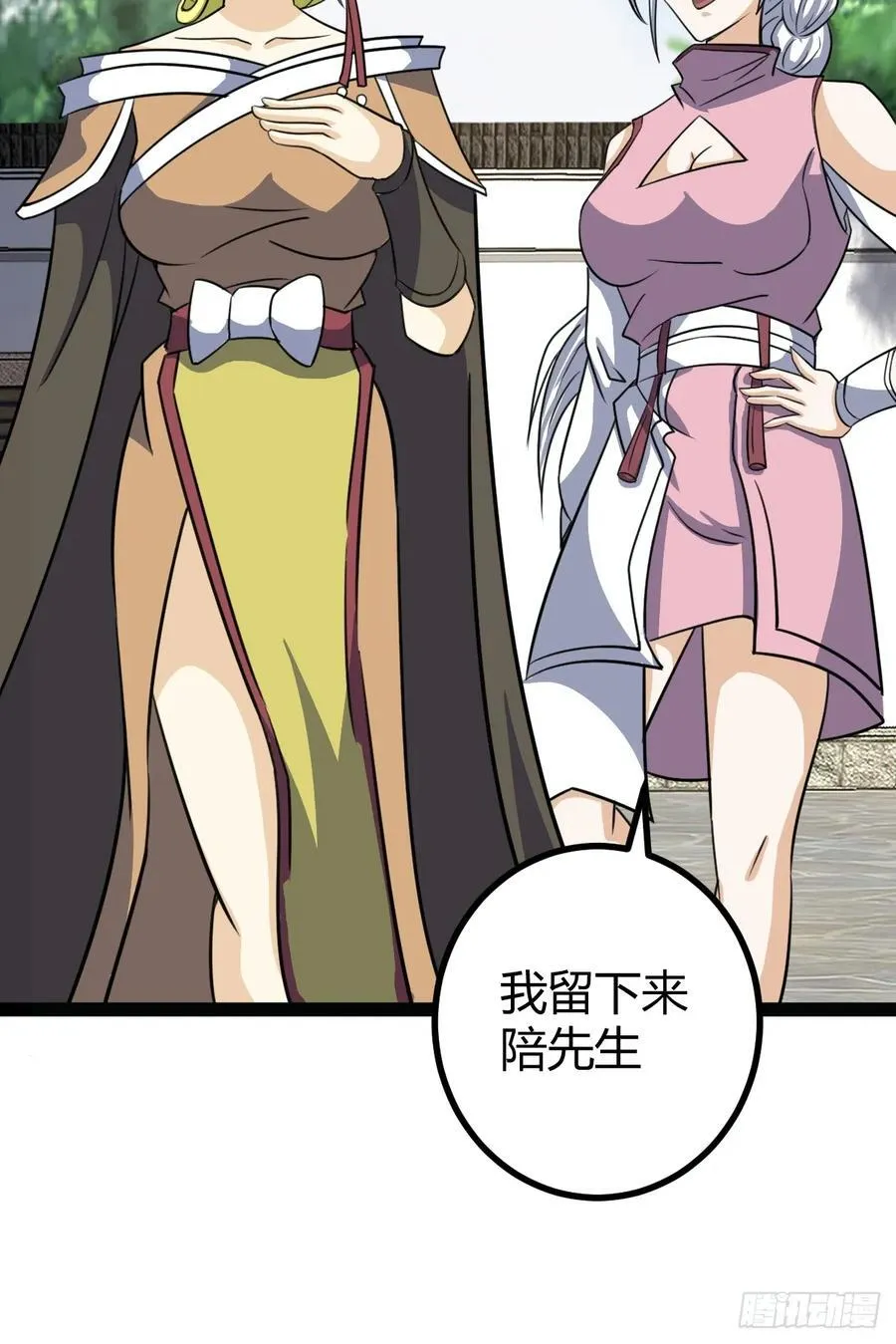 31340
