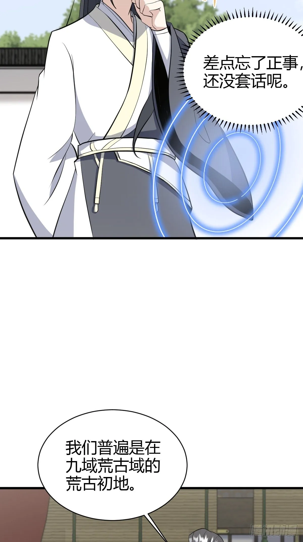 21330