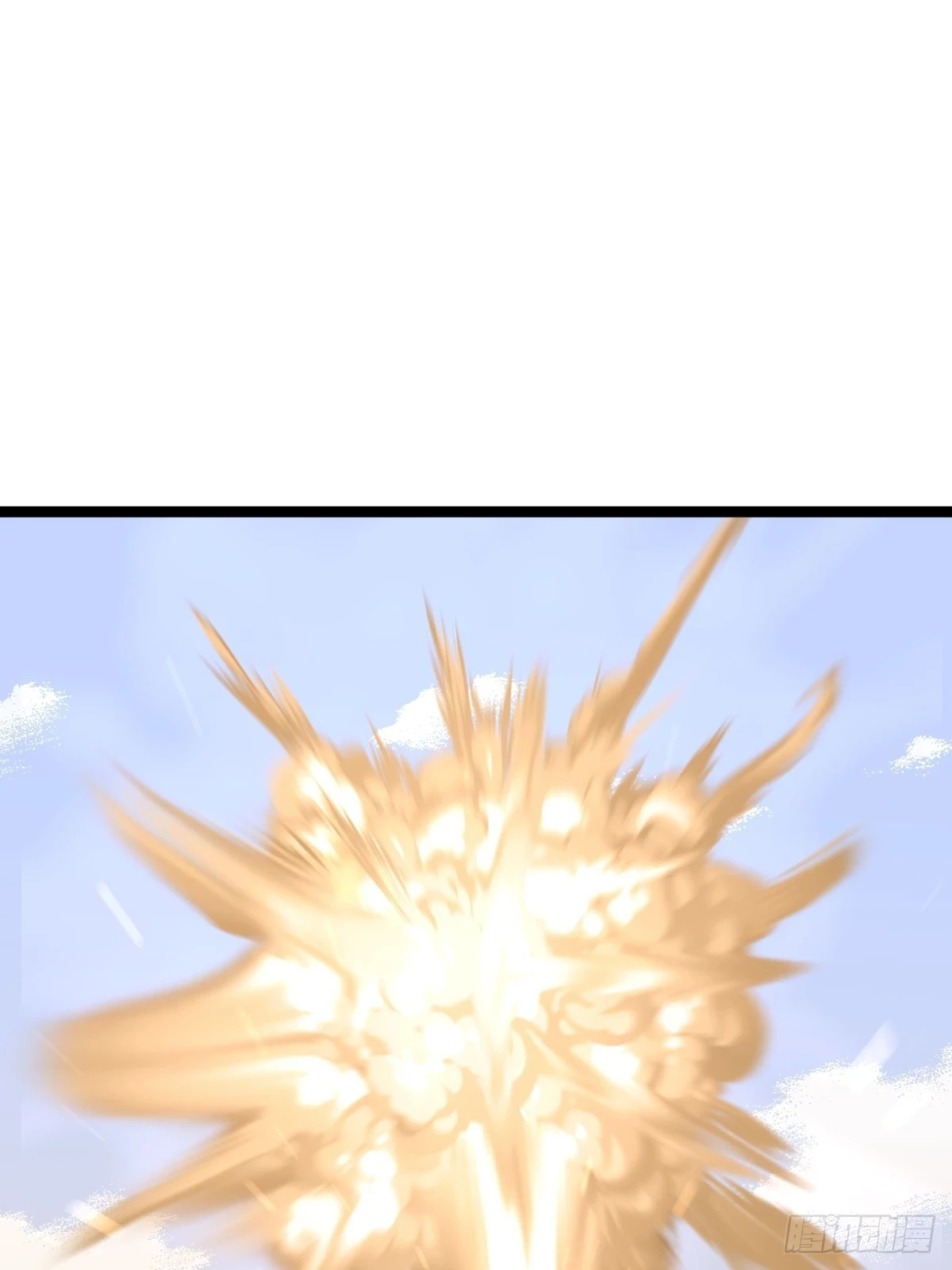 4125
