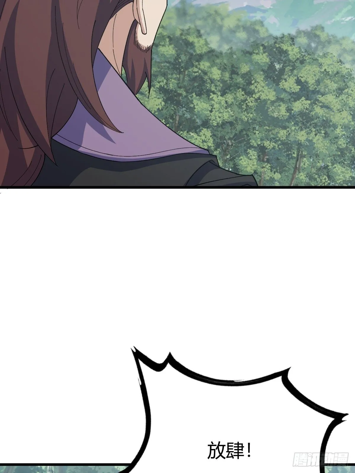 27933
