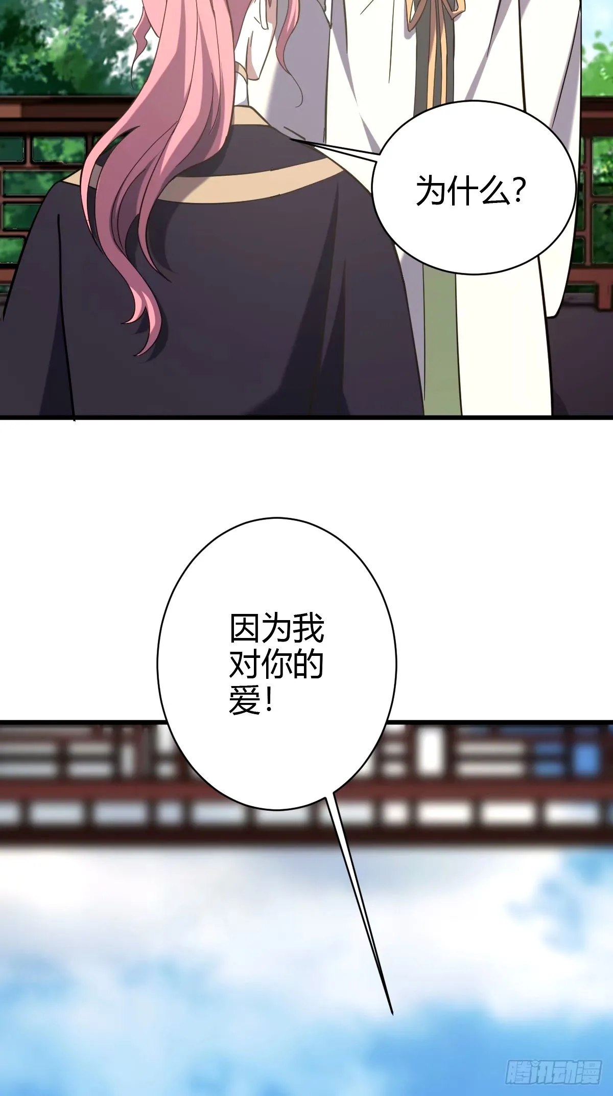 10630