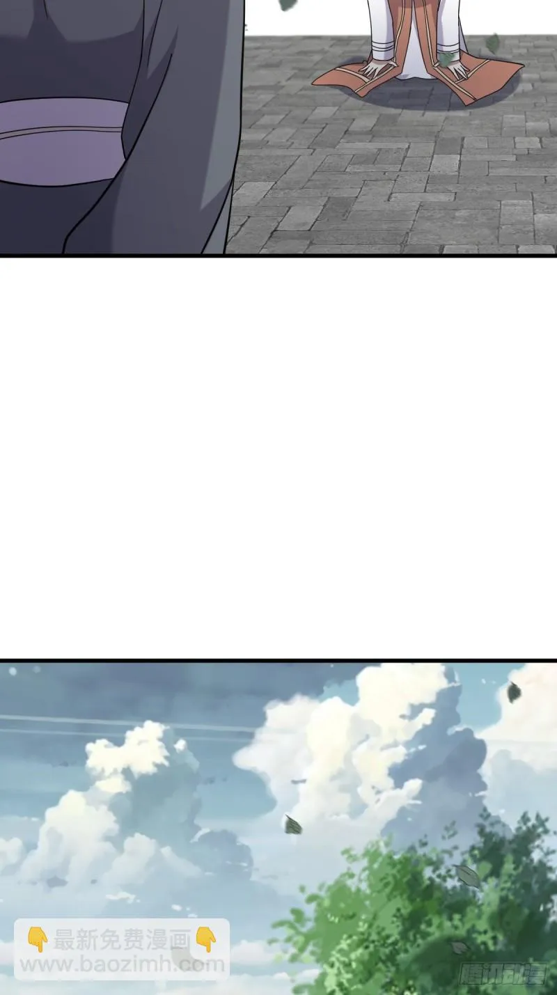 11743
