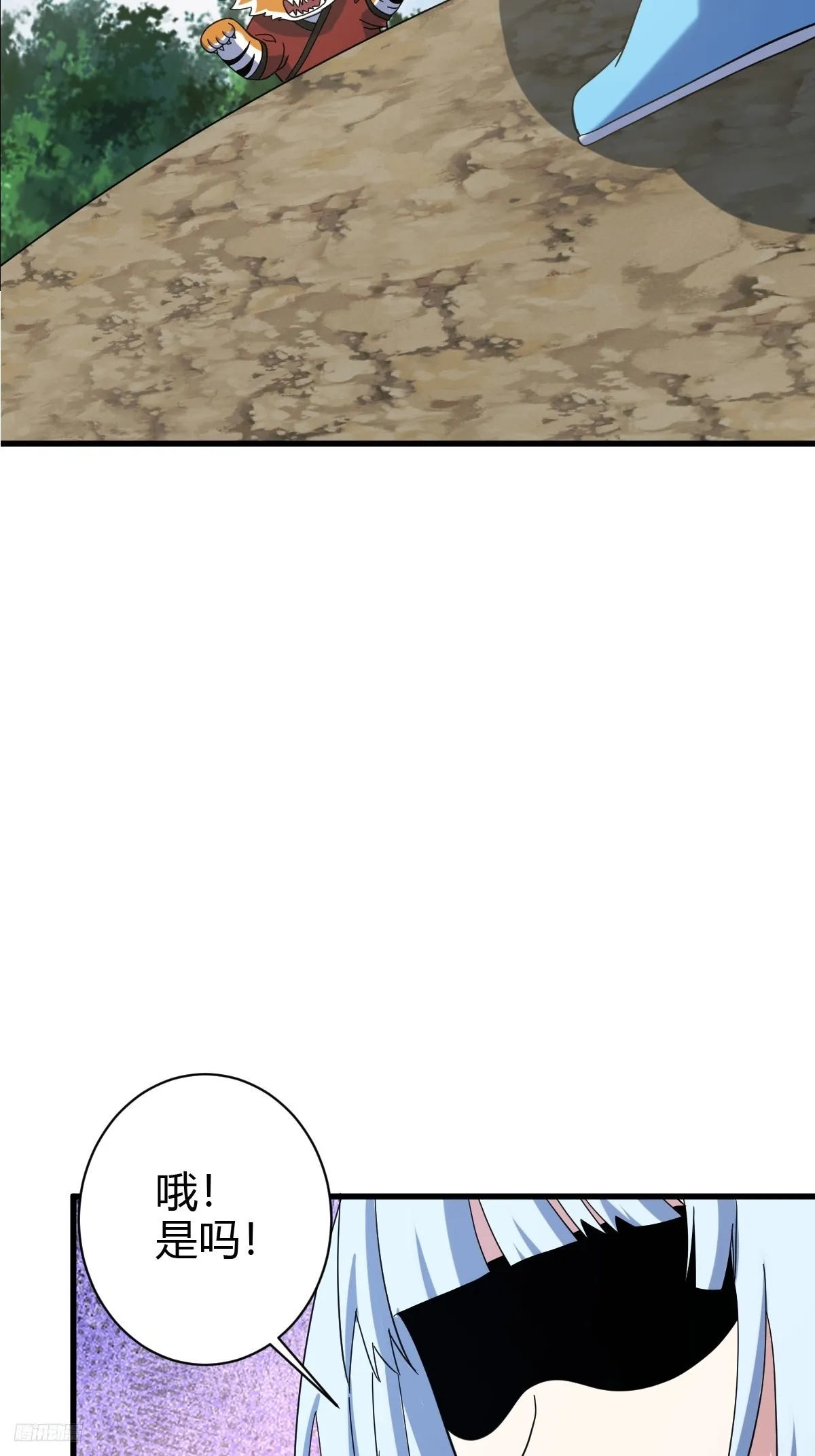 1326