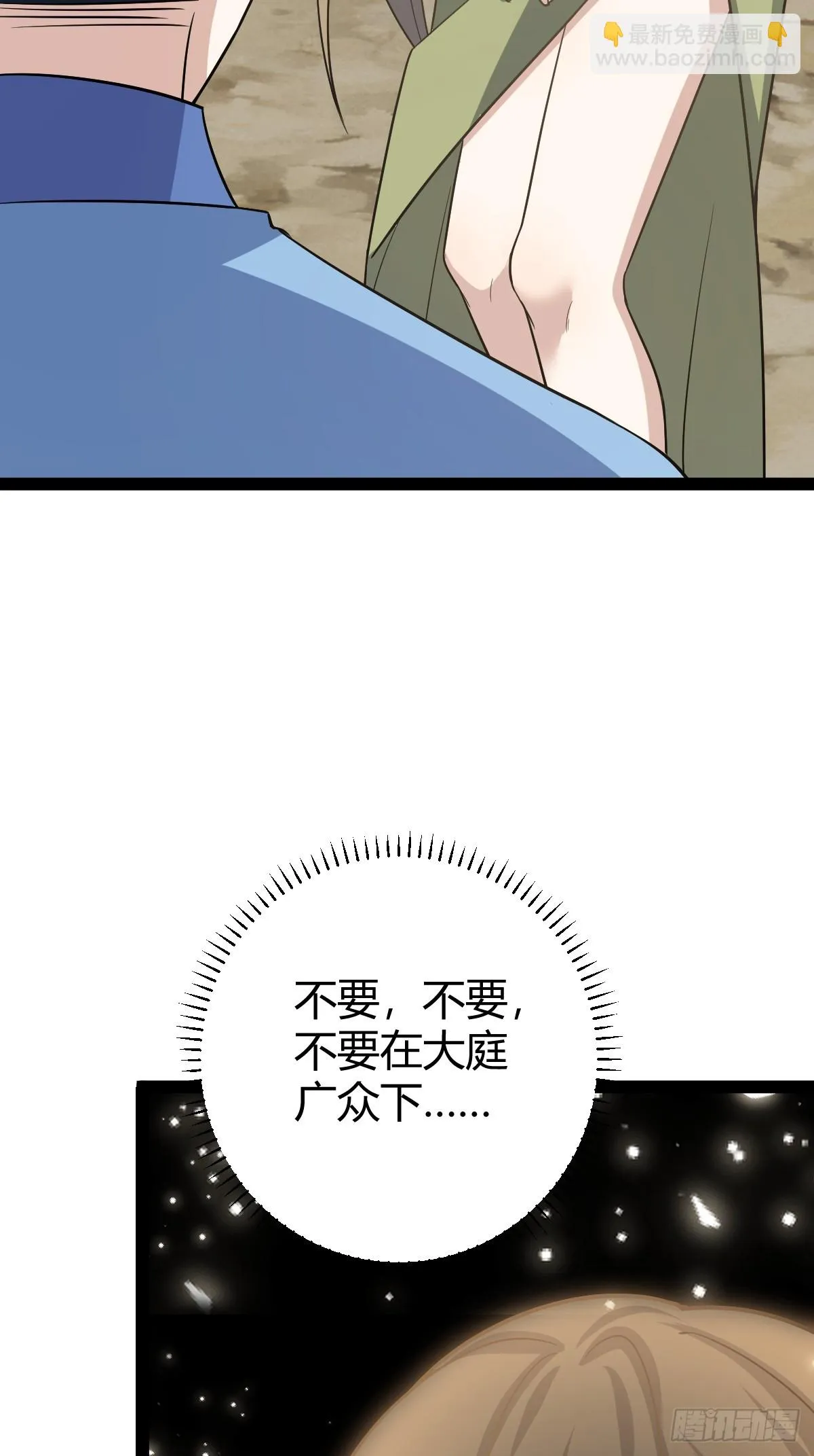 15023