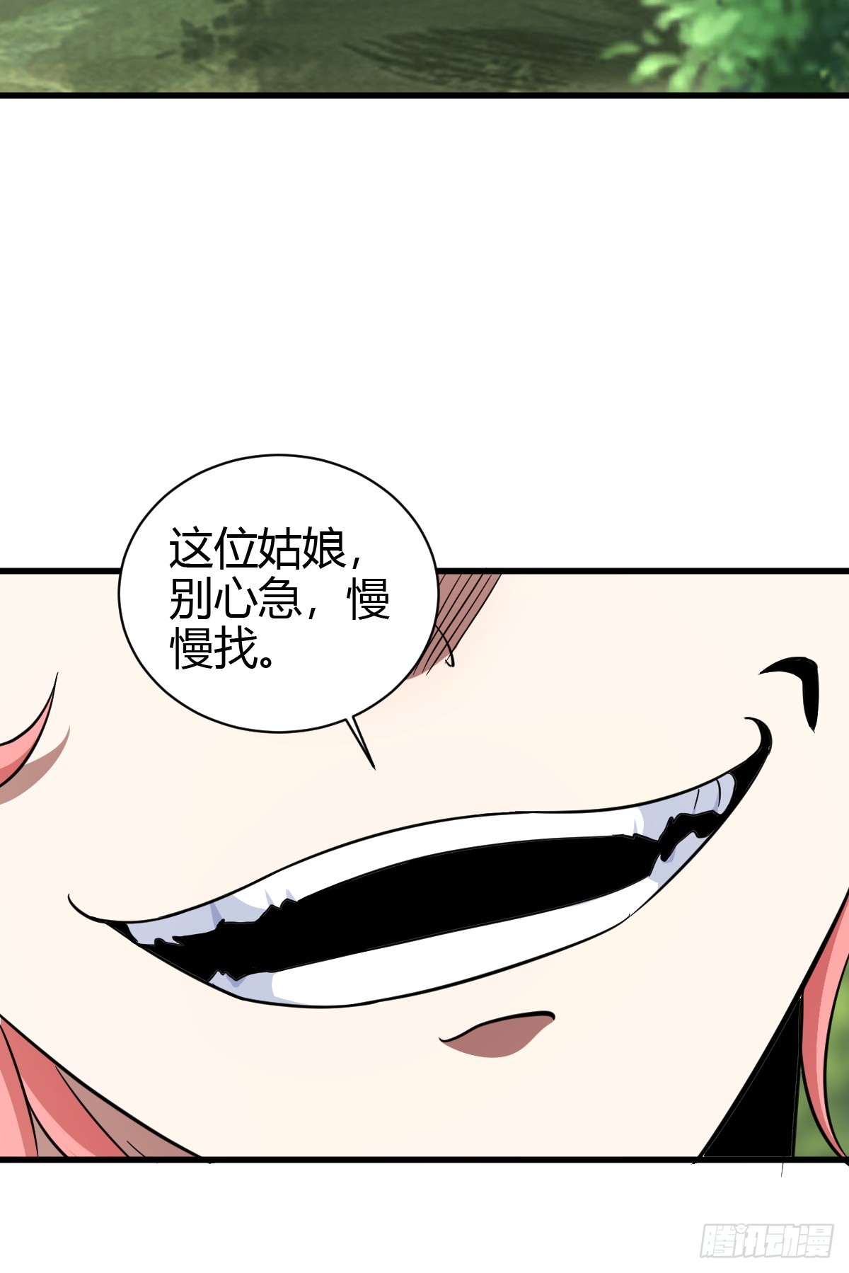 8024