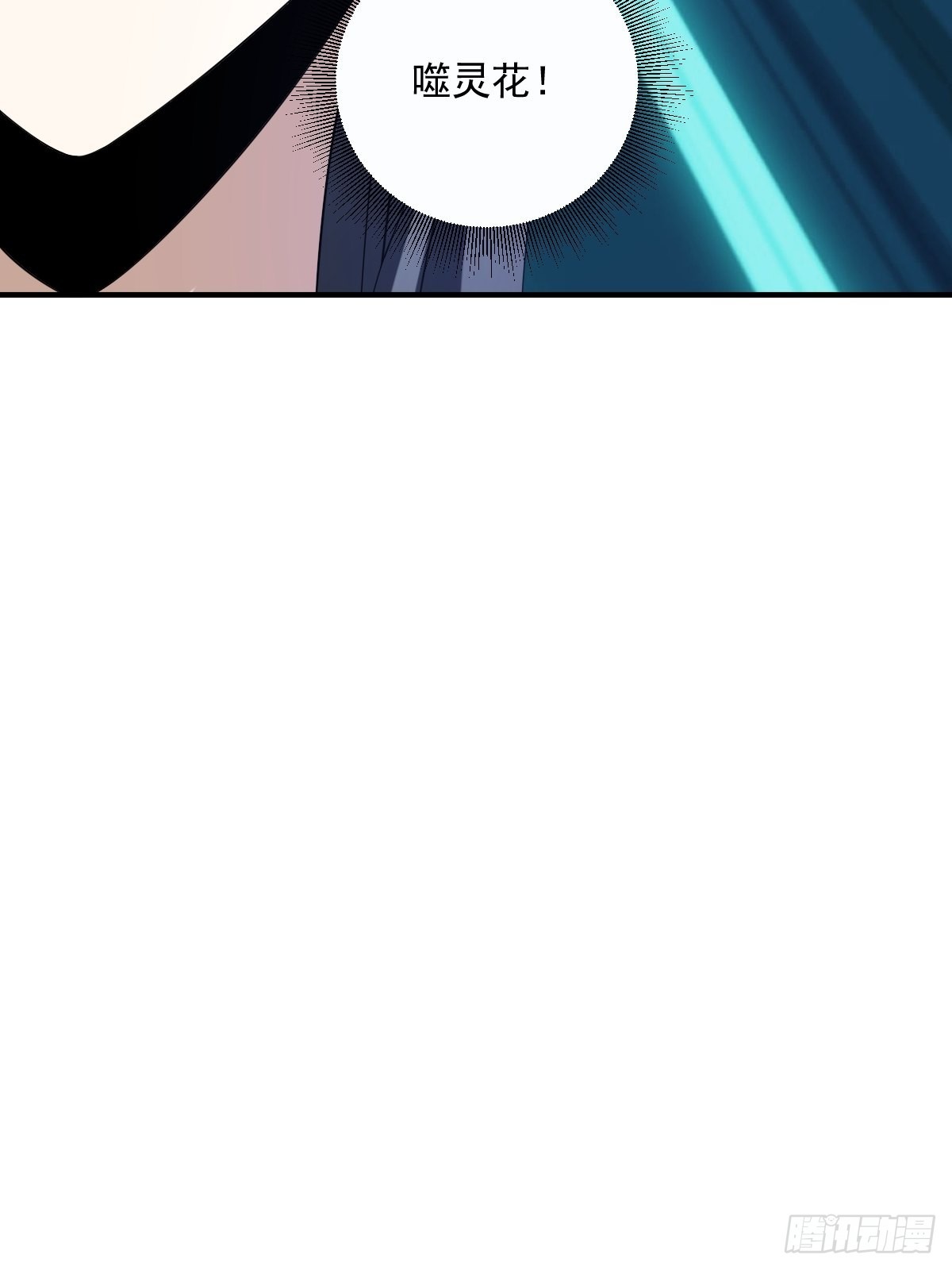 926