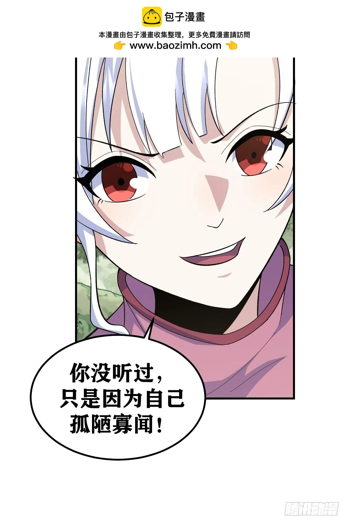 20842