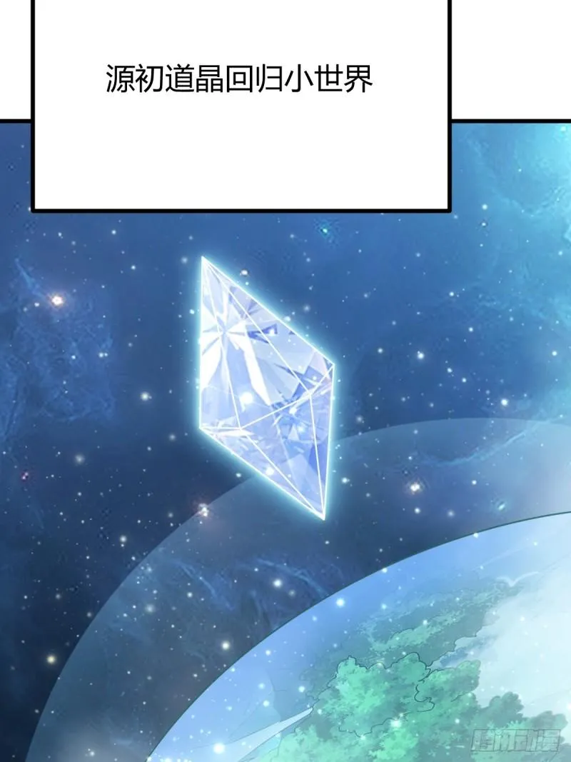 12726