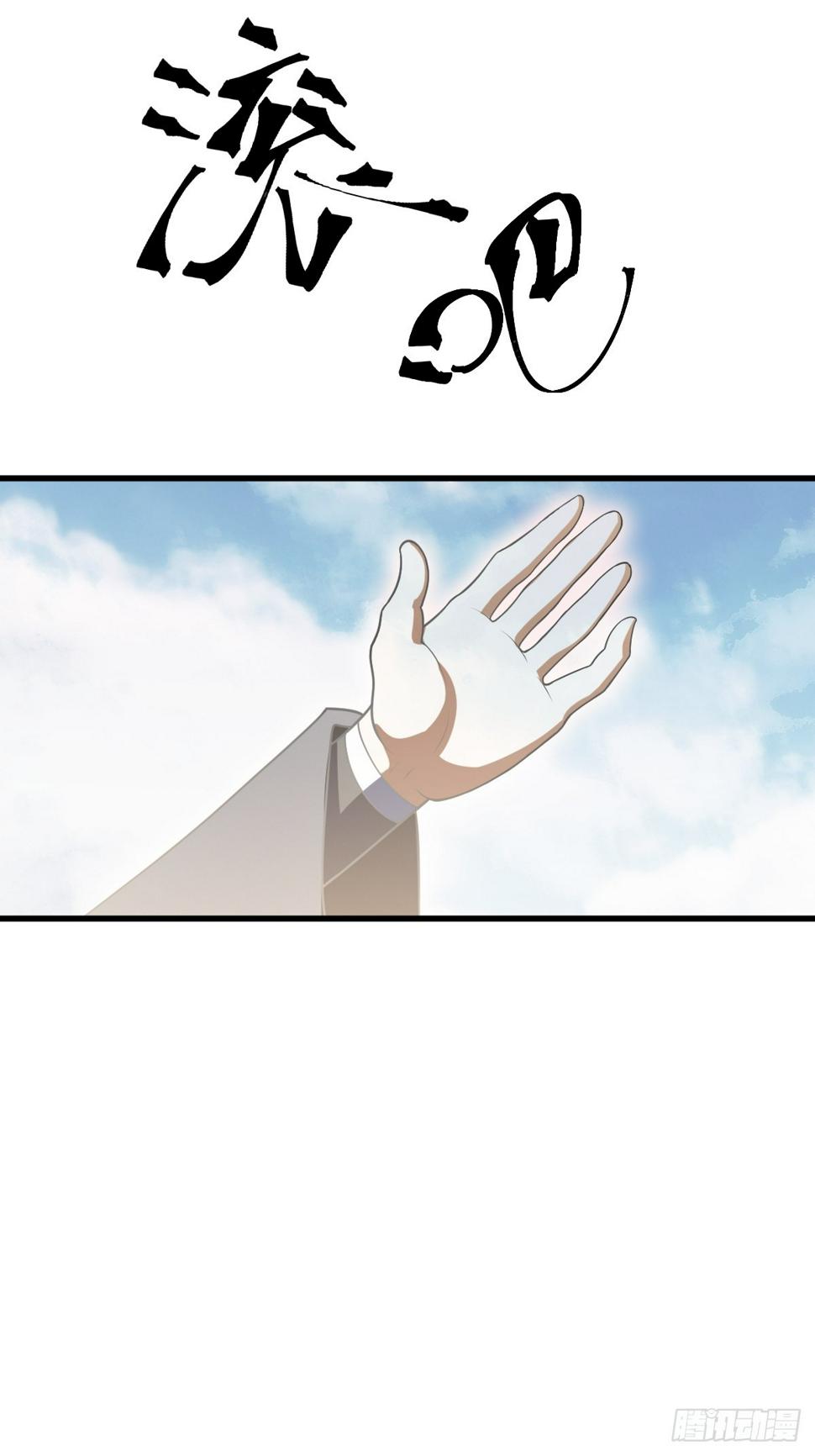 6341
