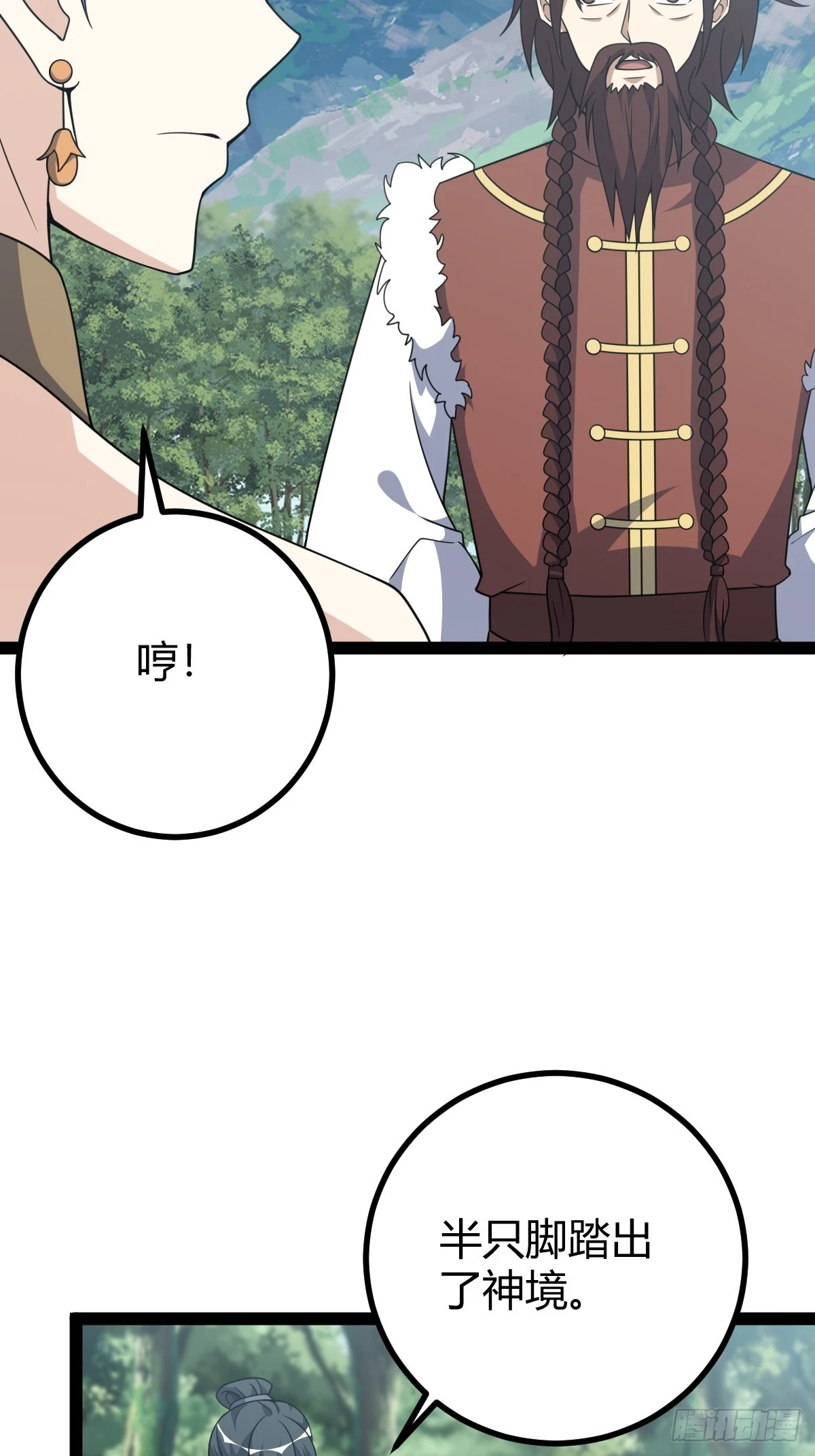 28114